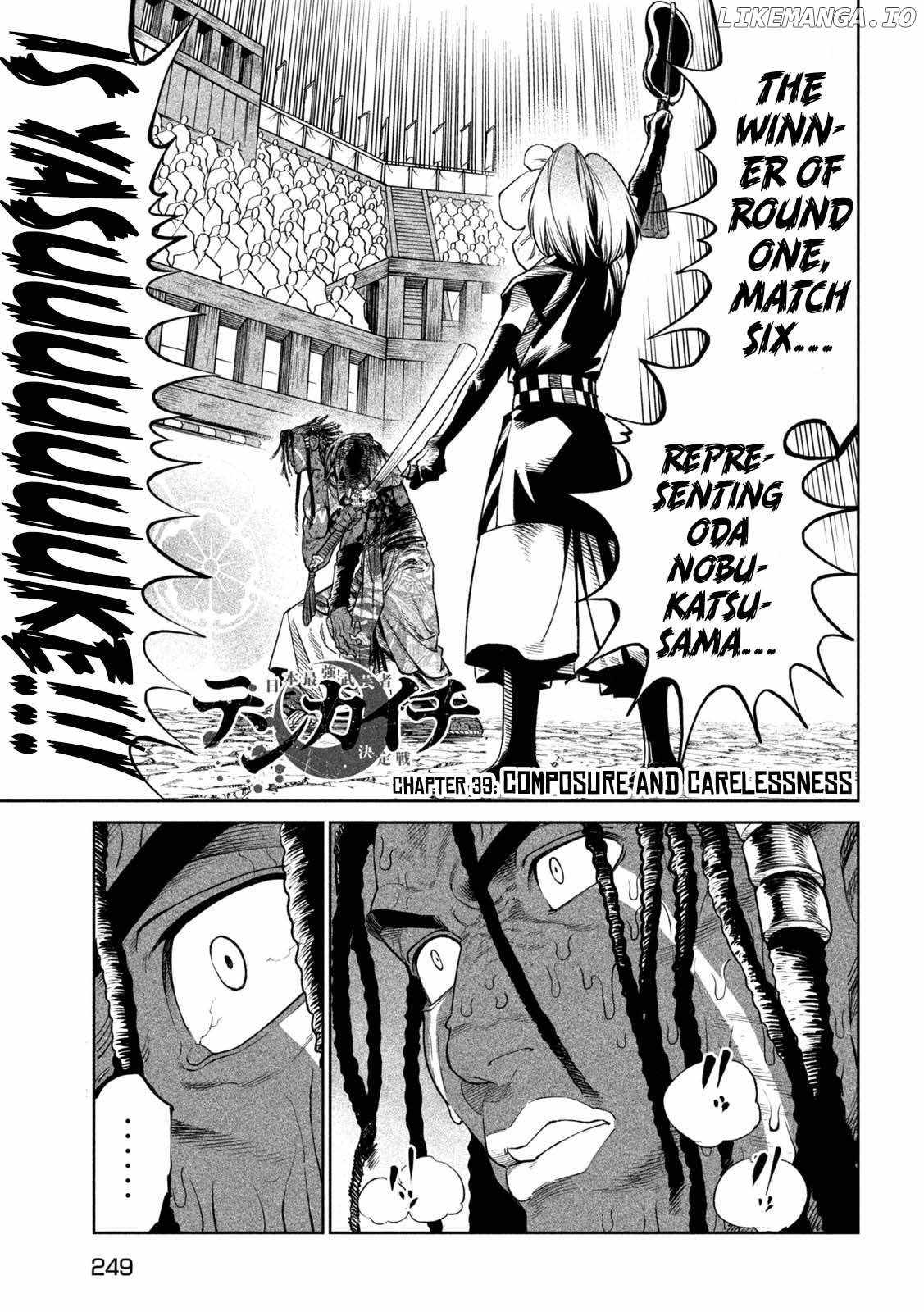 Tenkaichi – Nihon Saikyou Mononofu Ketteisen Chapter 39 - Page 1