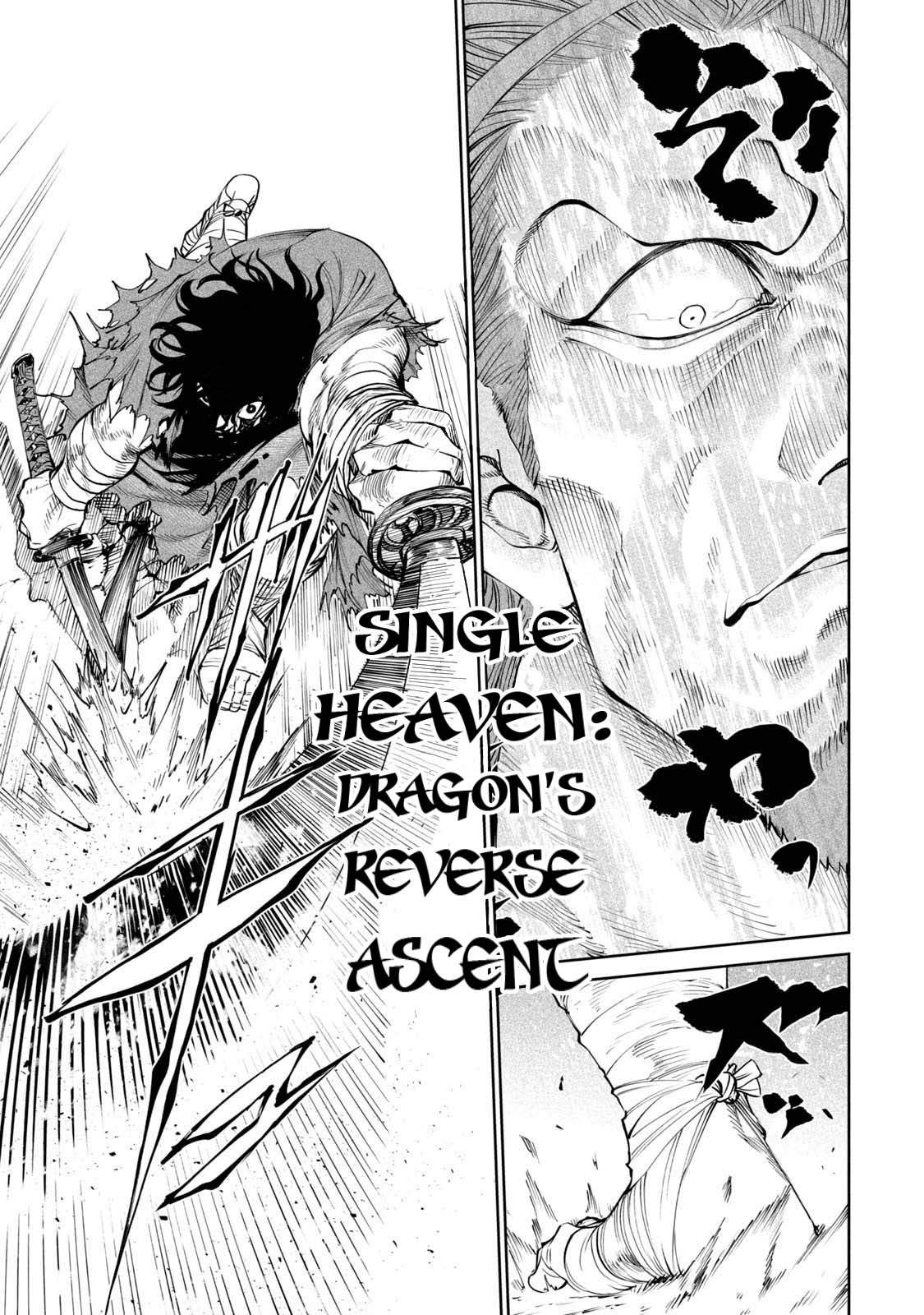 Tenkaichi – Nihon Saikyou Mononofu Ketteisen Chapter 4 - Page 15