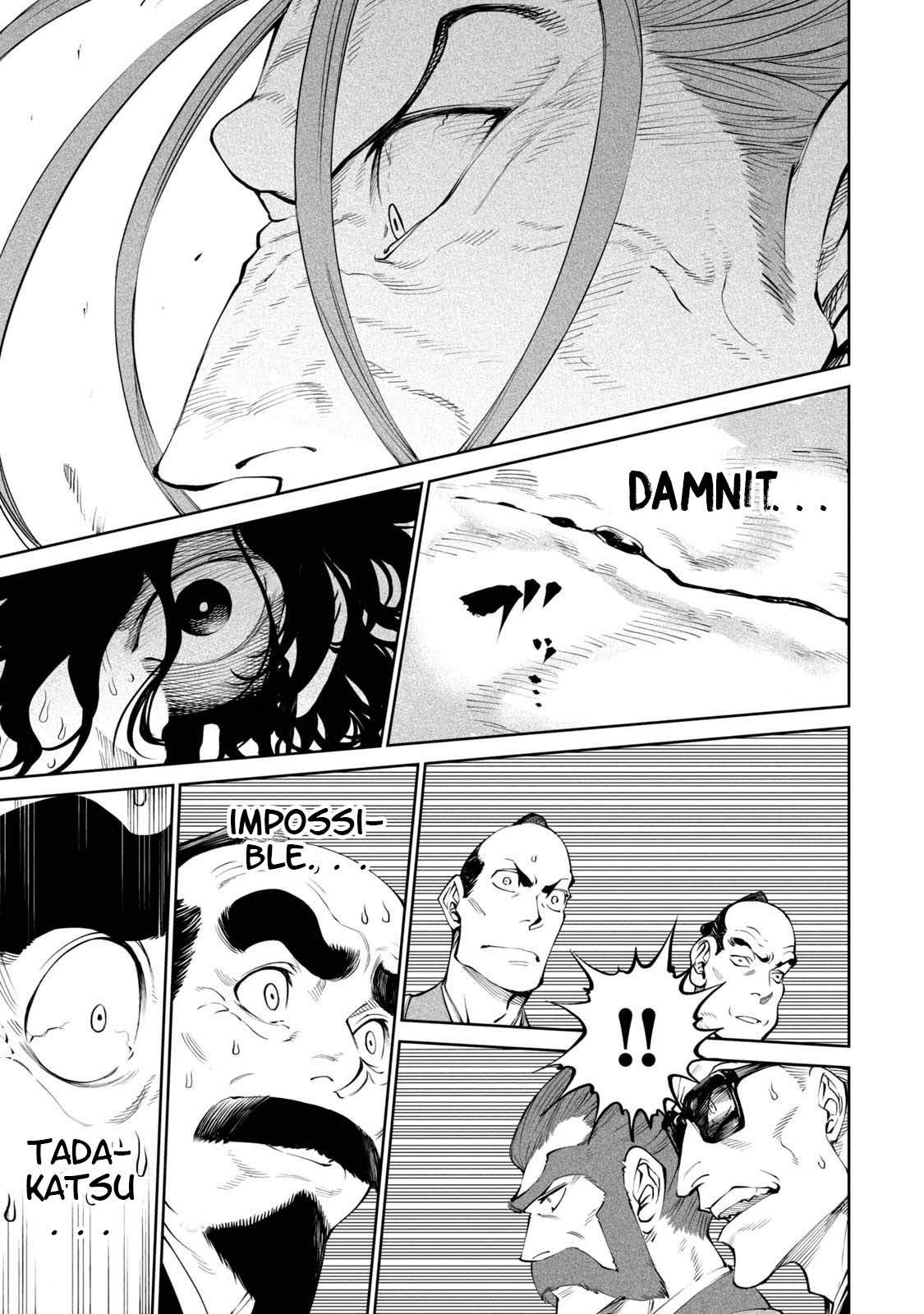 Tenkaichi – Nihon Saikyou Mononofu Ketteisen Chapter 4 - Page 16