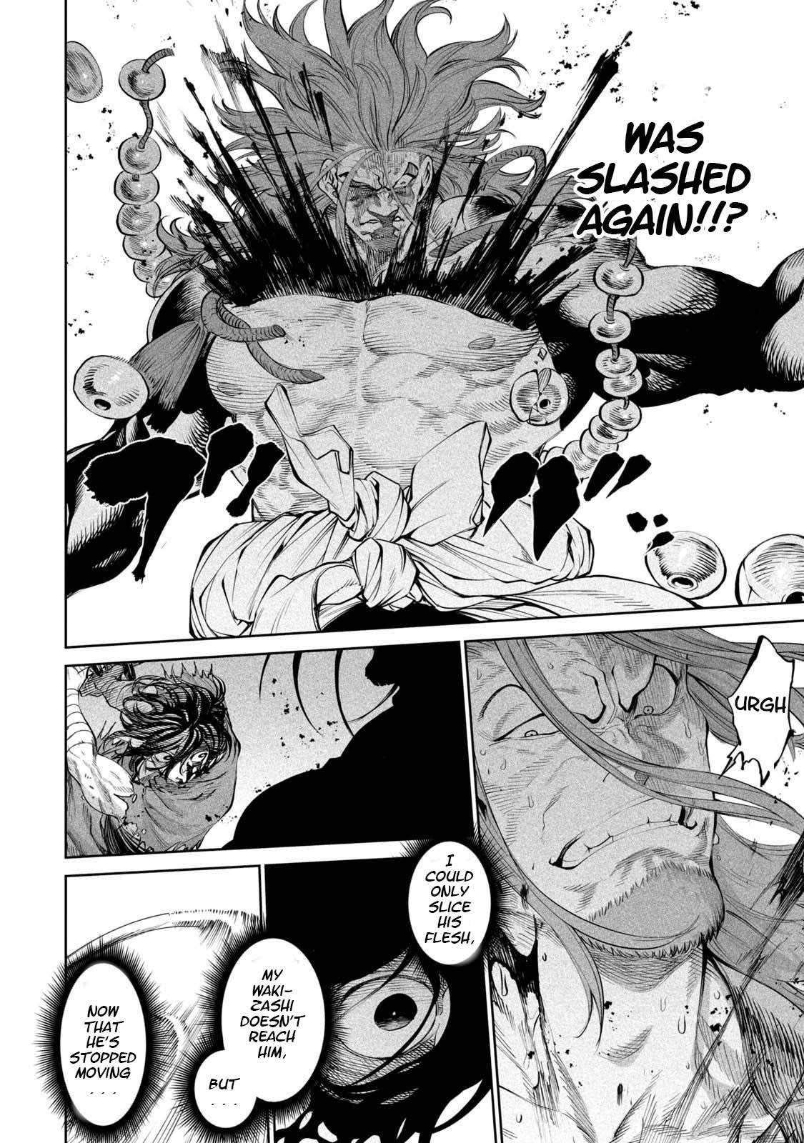 Tenkaichi – Nihon Saikyou Mononofu Ketteisen Chapter 4 - Page 17
