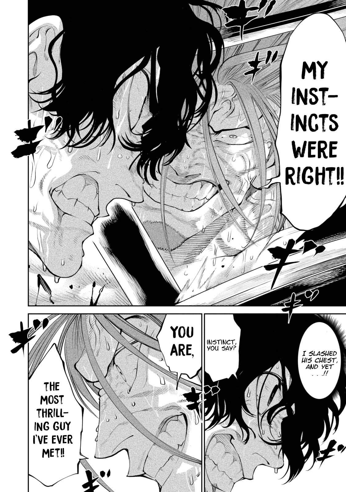 Tenkaichi – Nihon Saikyou Mononofu Ketteisen Chapter 4 - Page 19