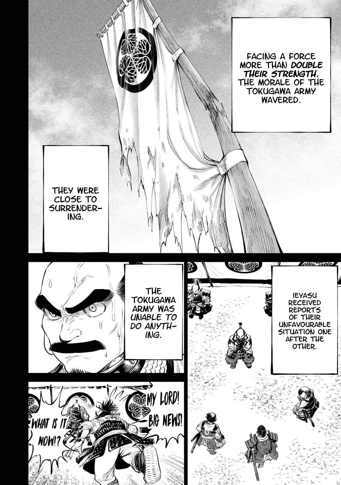 Tenkaichi – Nihon Saikyou Mononofu Ketteisen Chapter 4 - Page 25