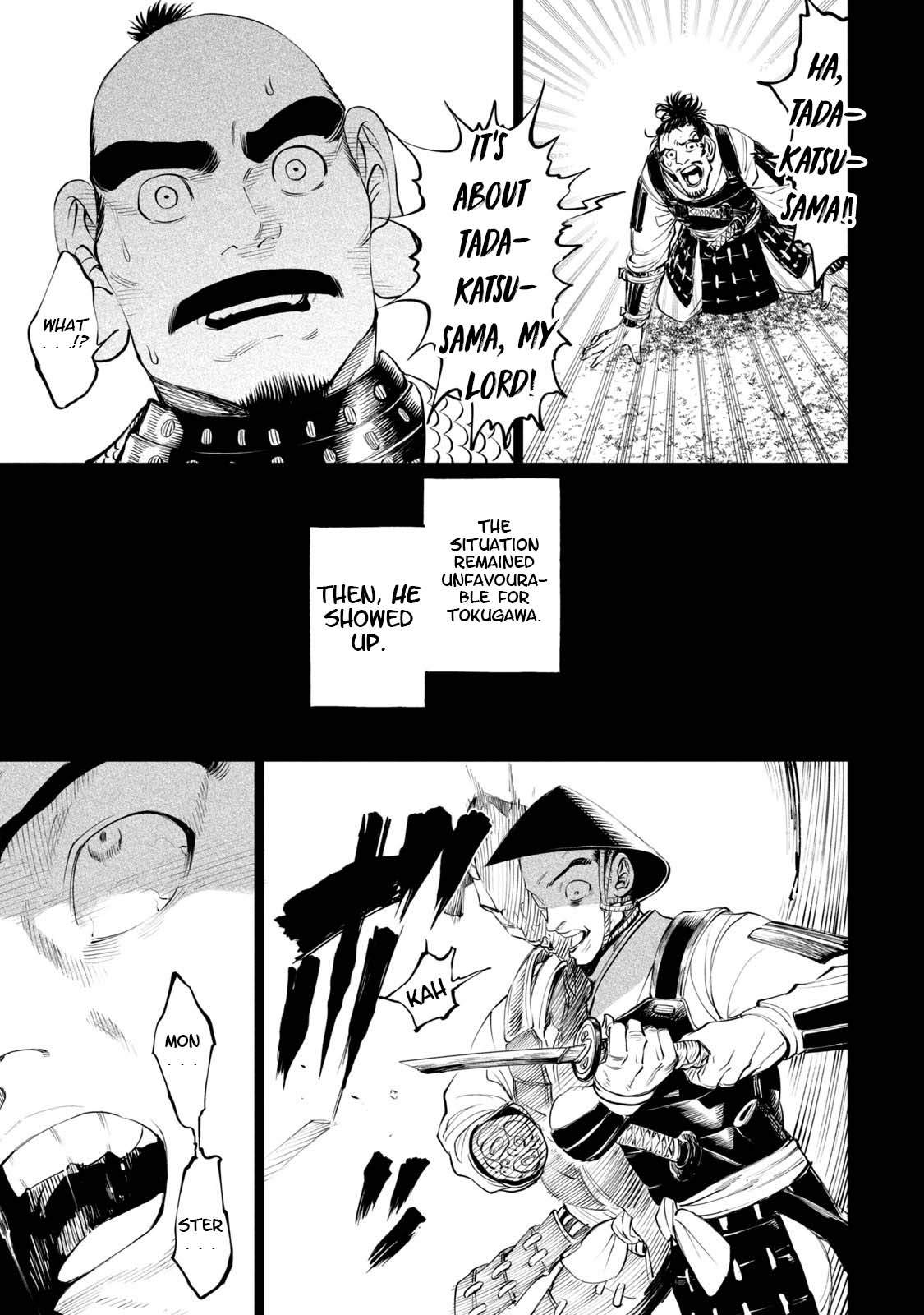 Tenkaichi – Nihon Saikyou Mononofu Ketteisen Chapter 4 - Page 26