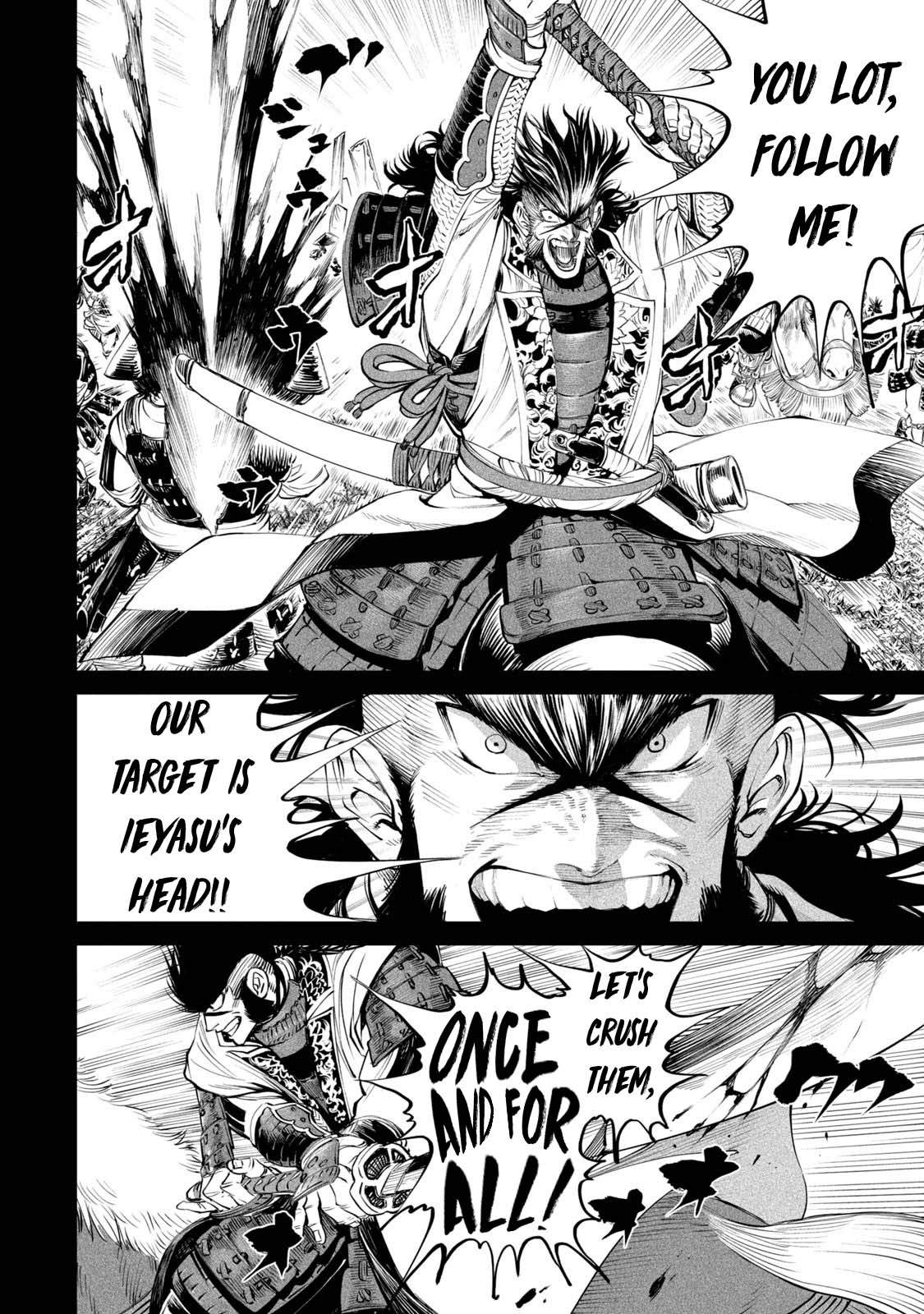 Tenkaichi – Nihon Saikyou Mononofu Ketteisen Chapter 4 - Page 27