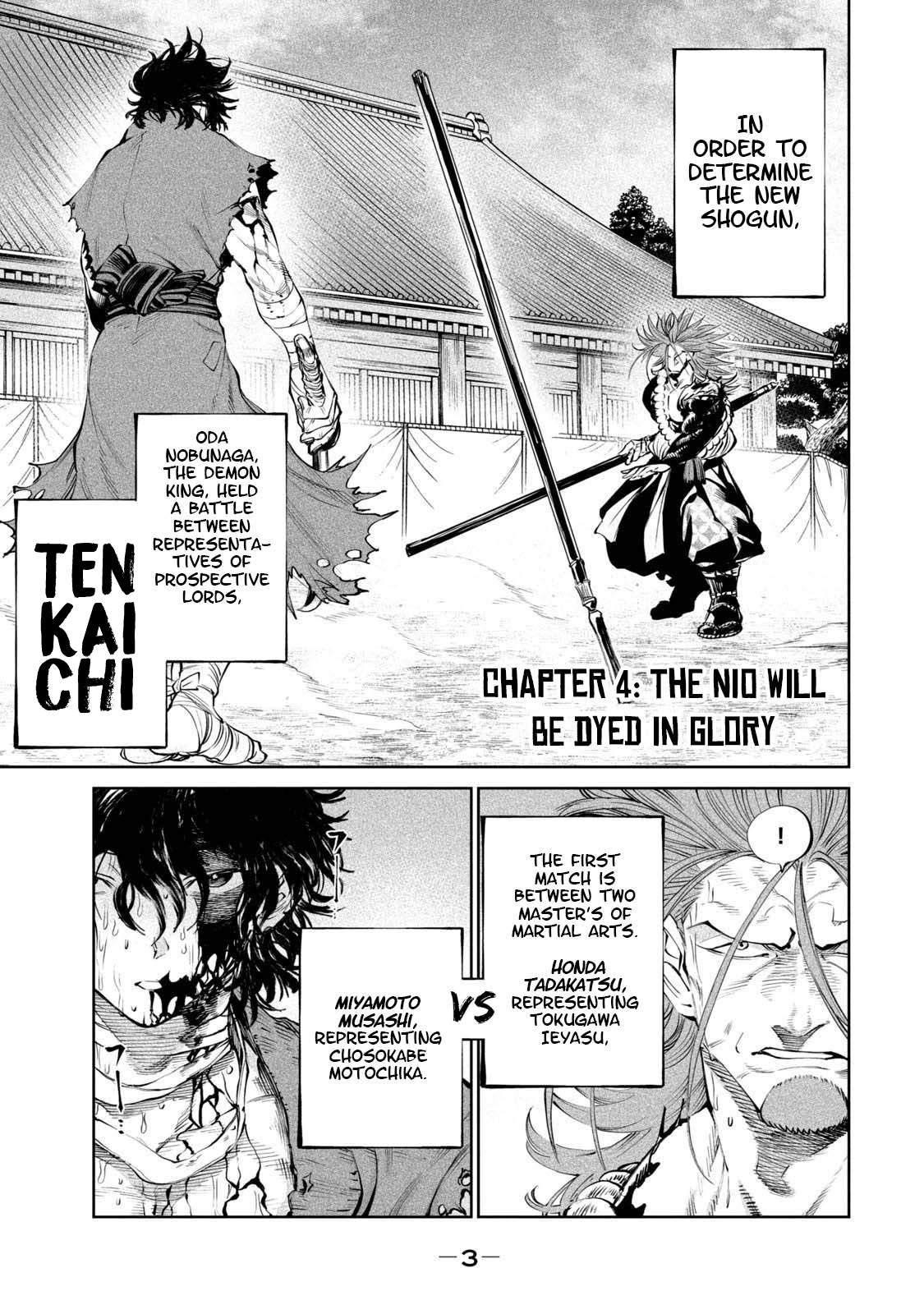 Tenkaichi – Nihon Saikyou Mononofu Ketteisen Chapter 4 - Page 4