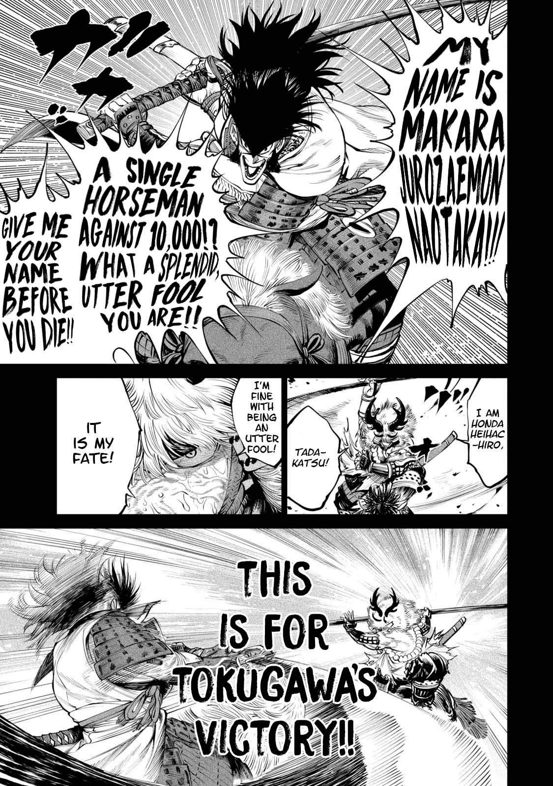 Tenkaichi – Nihon Saikyou Mononofu Ketteisen Chapter 4 - Page 33