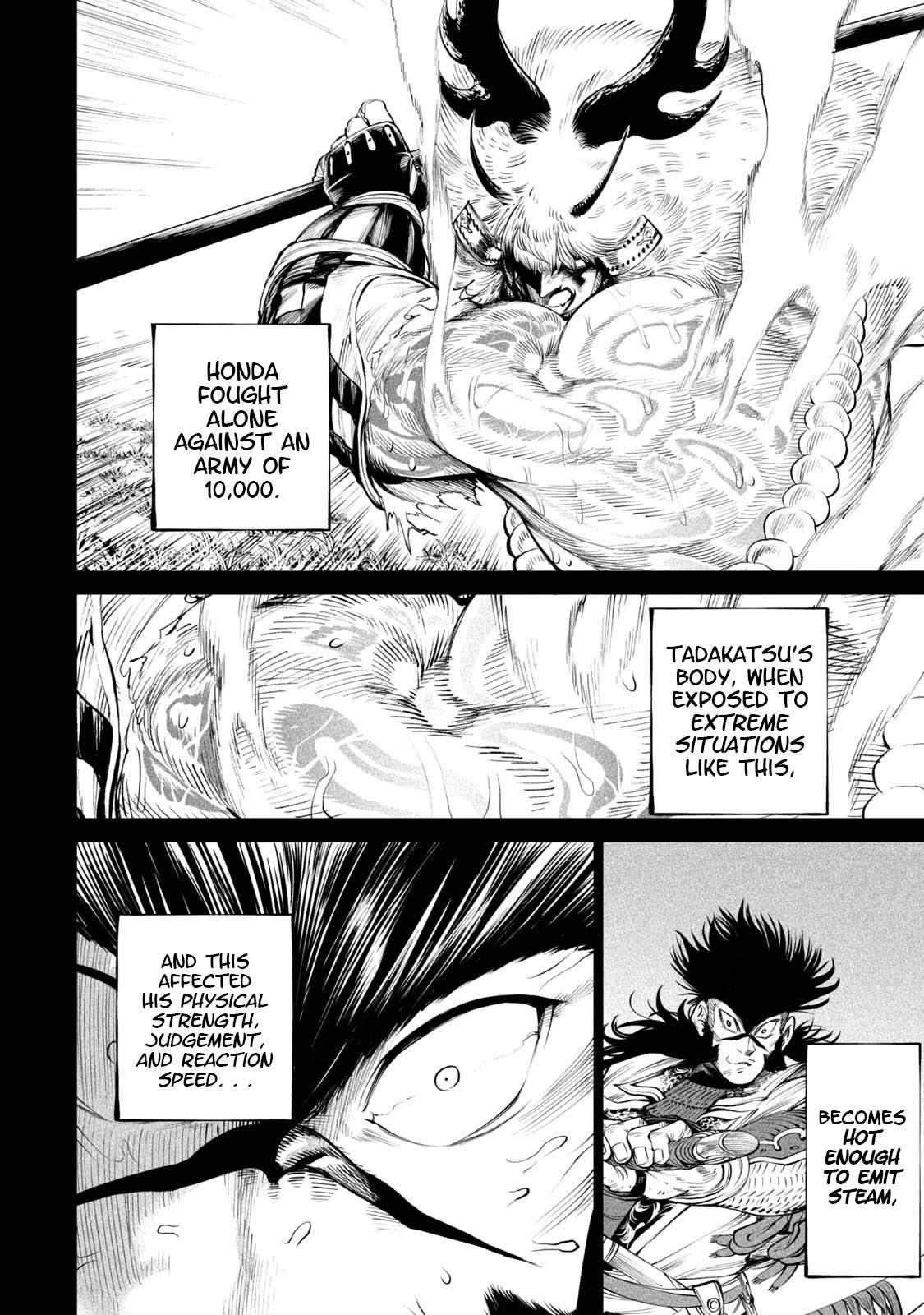 Tenkaichi – Nihon Saikyou Mononofu Ketteisen Chapter 4 - Page 34