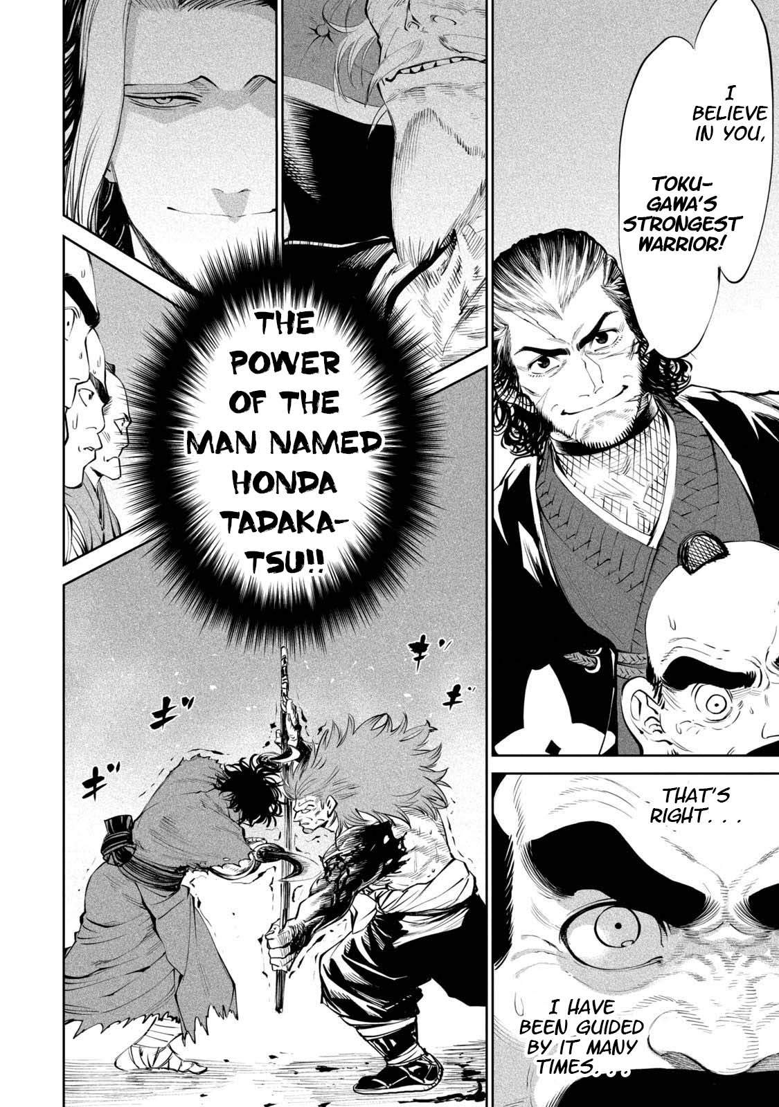 Tenkaichi – Nihon Saikyou Mononofu Ketteisen Chapter 4 - Page 38