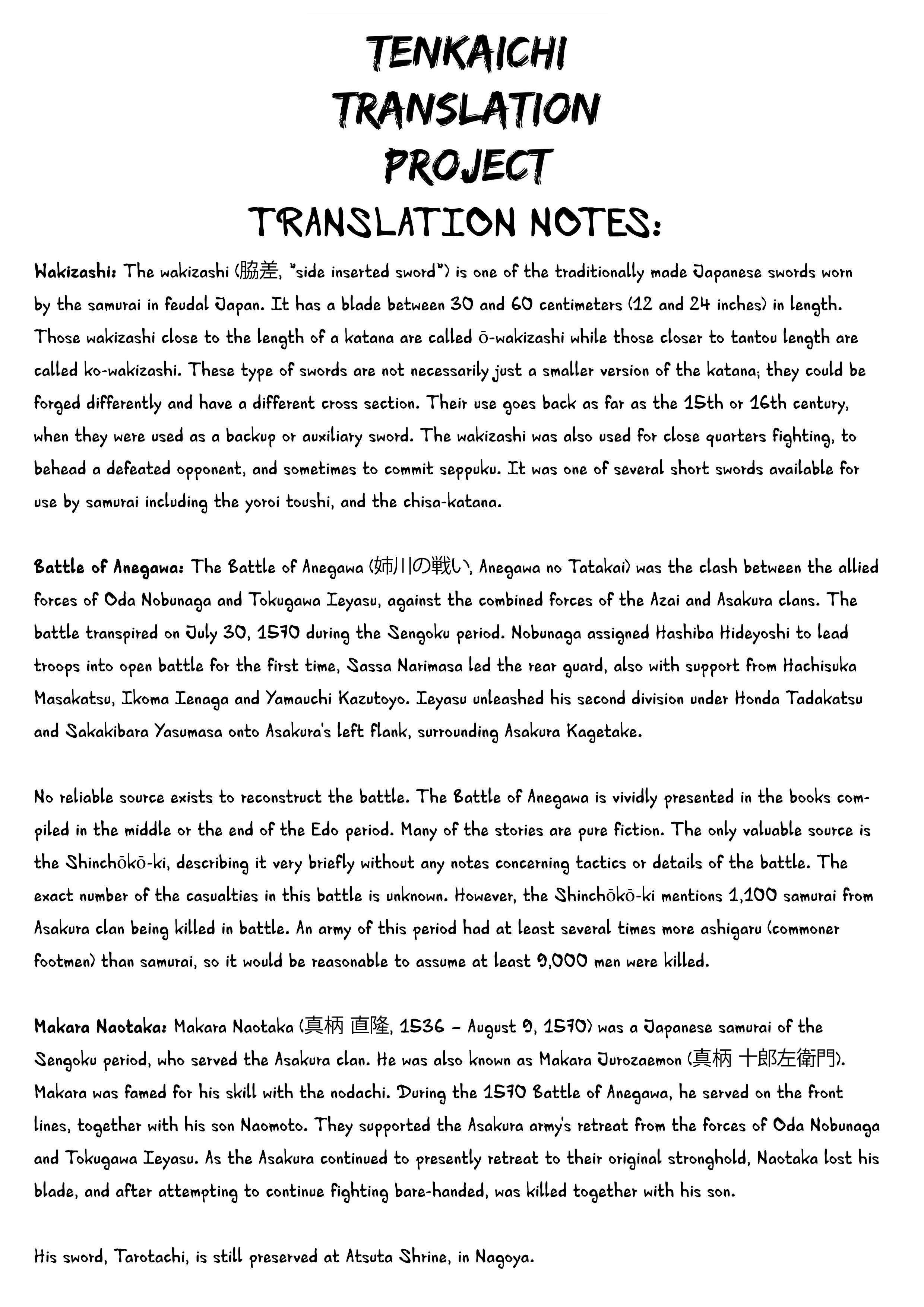Tenkaichi – Nihon Saikyou Mononofu Ketteisen Chapter 4 - Page 43