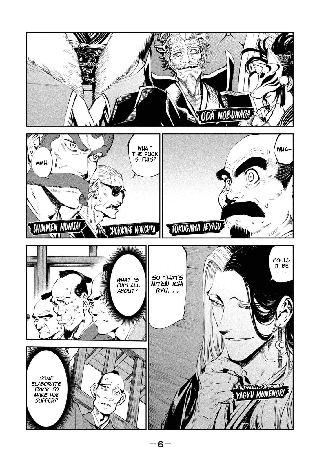 Tenkaichi – Nihon Saikyou Mononofu Ketteisen Chapter 4 - Page 7