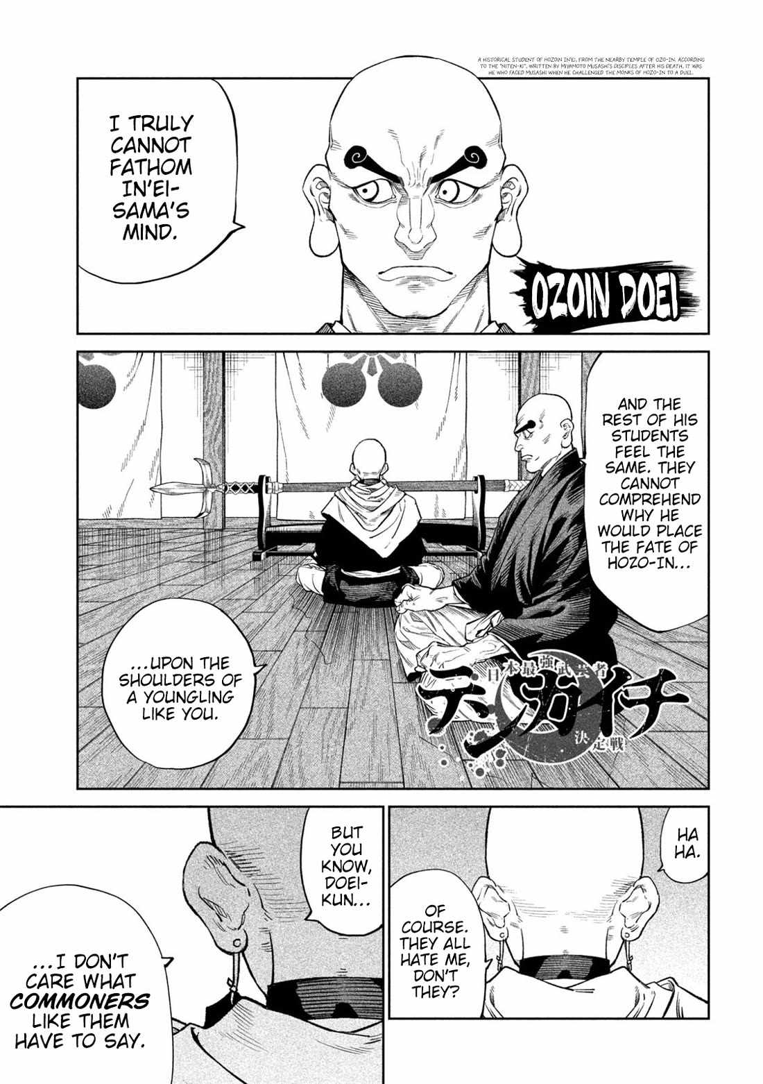Tenkaichi – Nihon Saikyou Mononofu Ketteisen Chapter 40 - Page 1