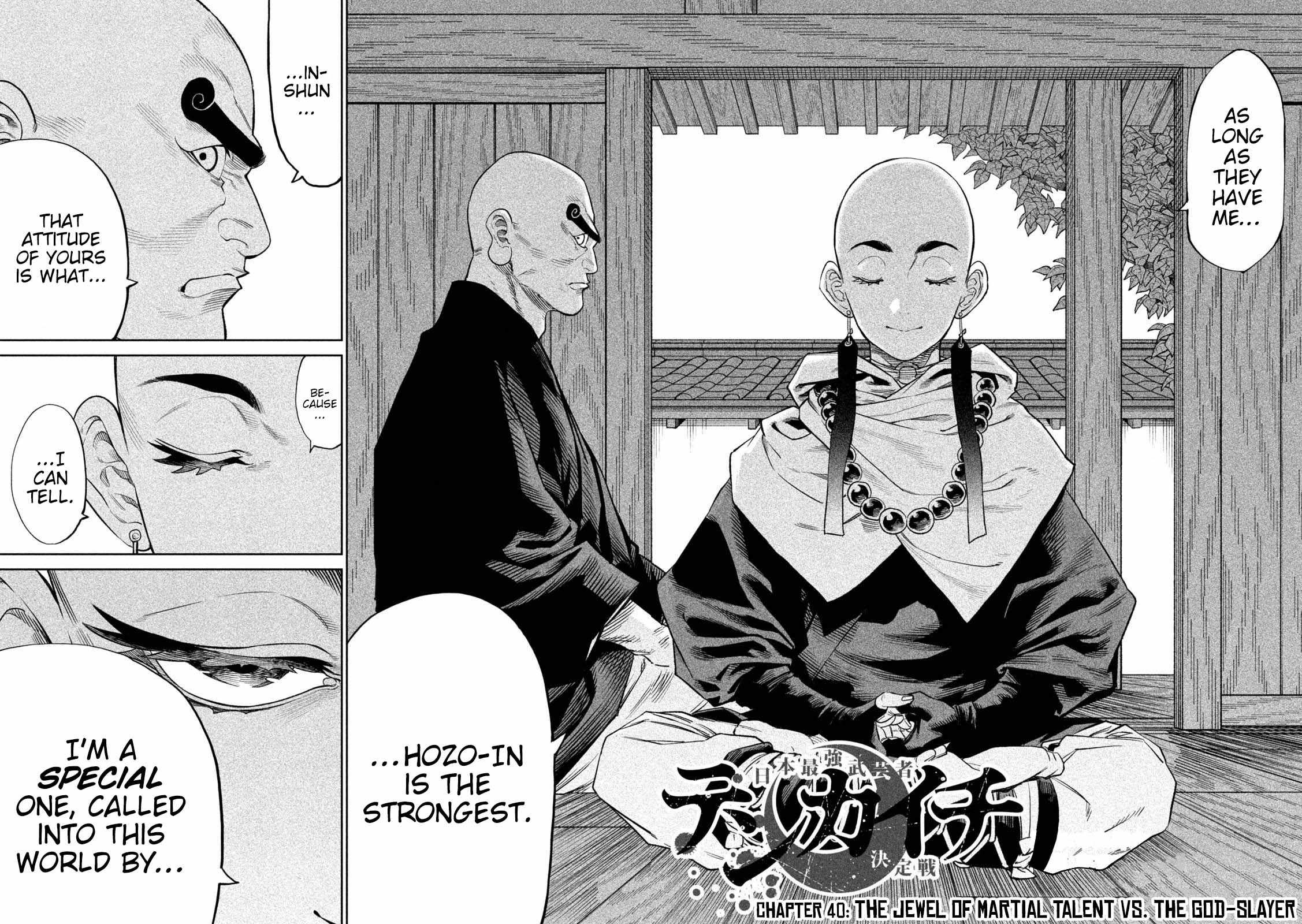 Tenkaichi – Nihon Saikyou Mononofu Ketteisen Chapter 40 - Page 2