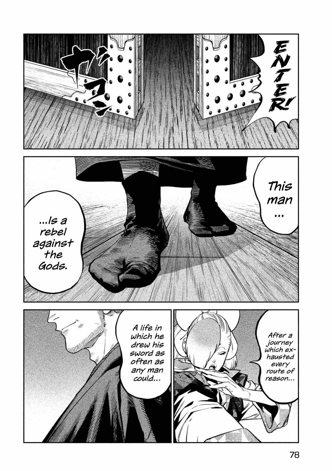 Tenkaichi – Nihon Saikyou Mononofu Ketteisen Chapter 40 - Page 15