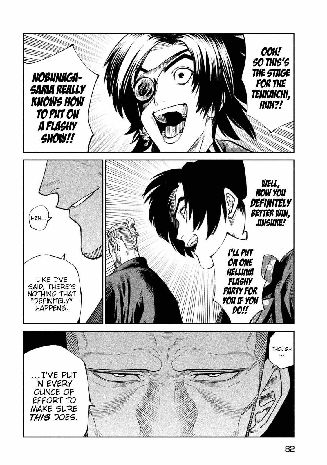 Tenkaichi – Nihon Saikyou Mononofu Ketteisen Chapter 40 - Page 18