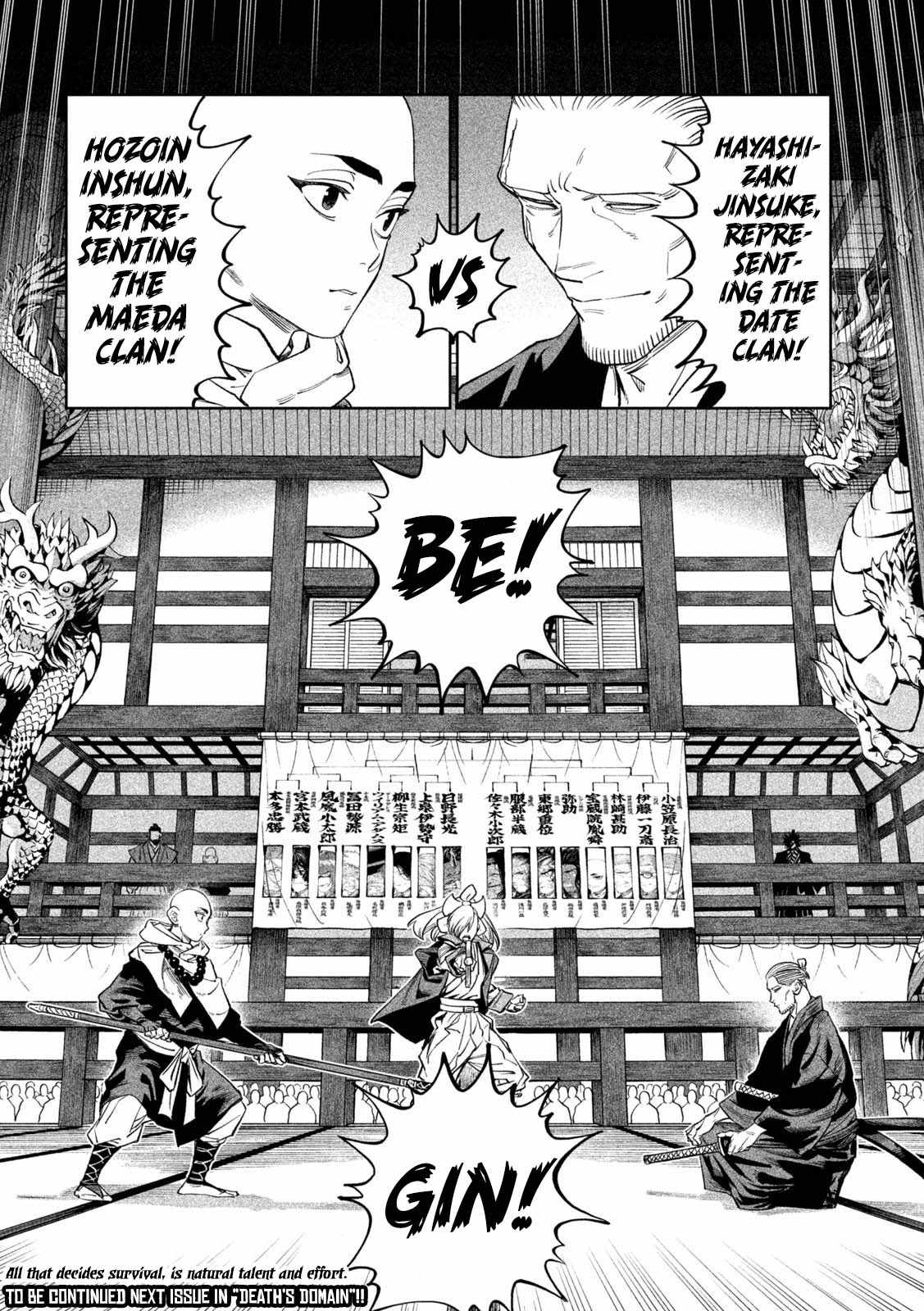 Tenkaichi – Nihon Saikyou Mononofu Ketteisen Chapter 40 - Page 27