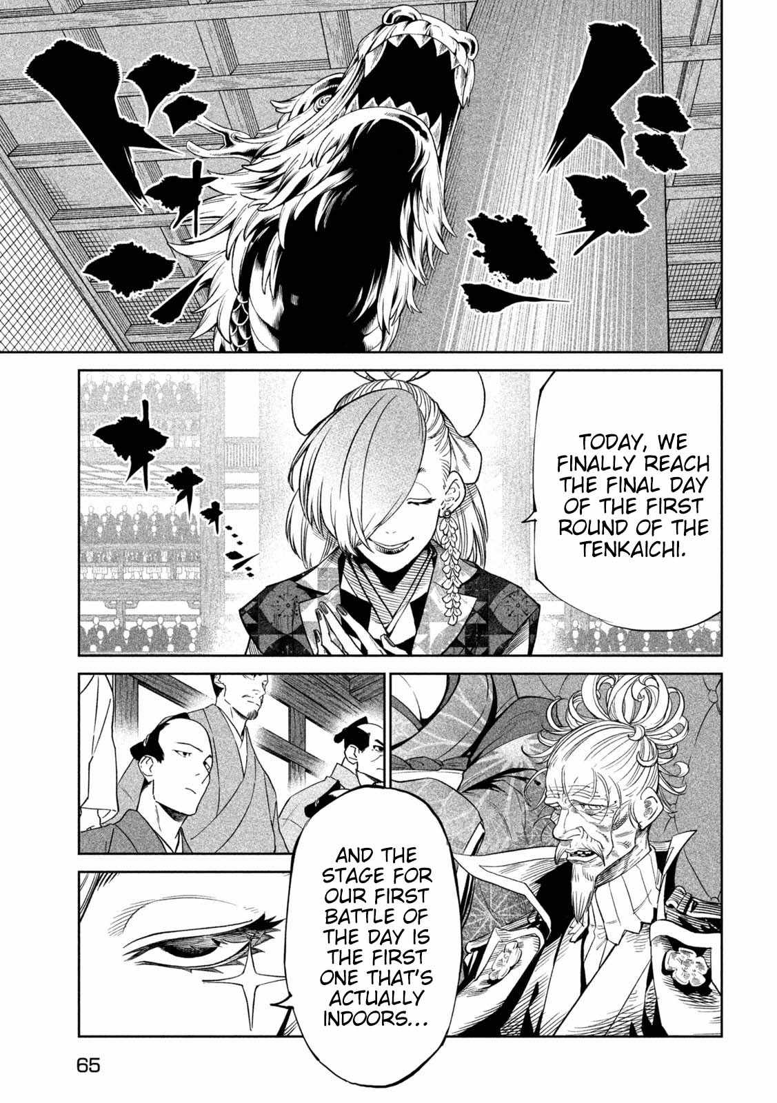 Tenkaichi – Nihon Saikyou Mononofu Ketteisen Chapter 40 - Page 4