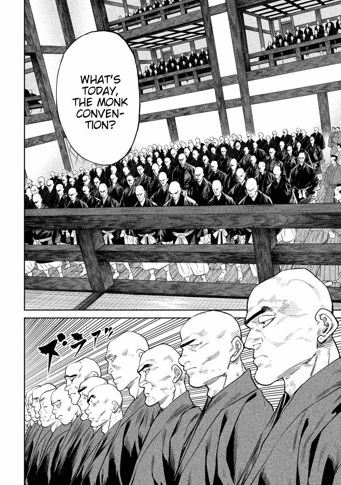 Tenkaichi – Nihon Saikyou Mononofu Ketteisen Chapter 40 - Page 6