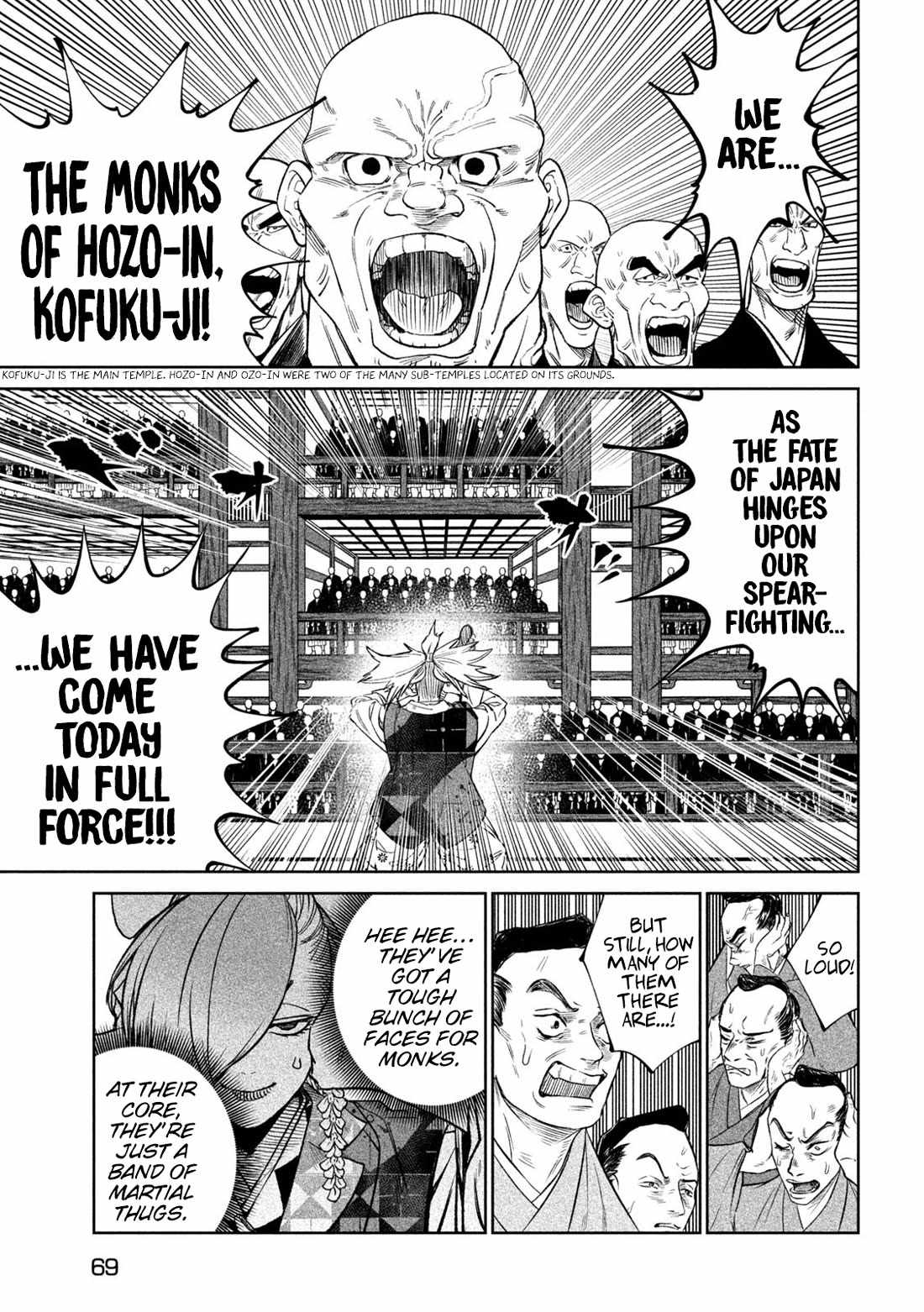 Tenkaichi – Nihon Saikyou Mononofu Ketteisen Chapter 40 - Page 7
