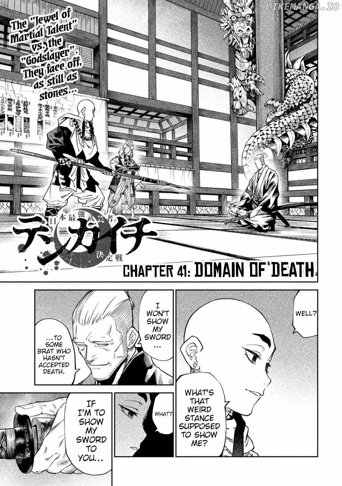 Tenkaichi – Nihon Saikyou Mononofu Ketteisen Chapter 41 - Page 1