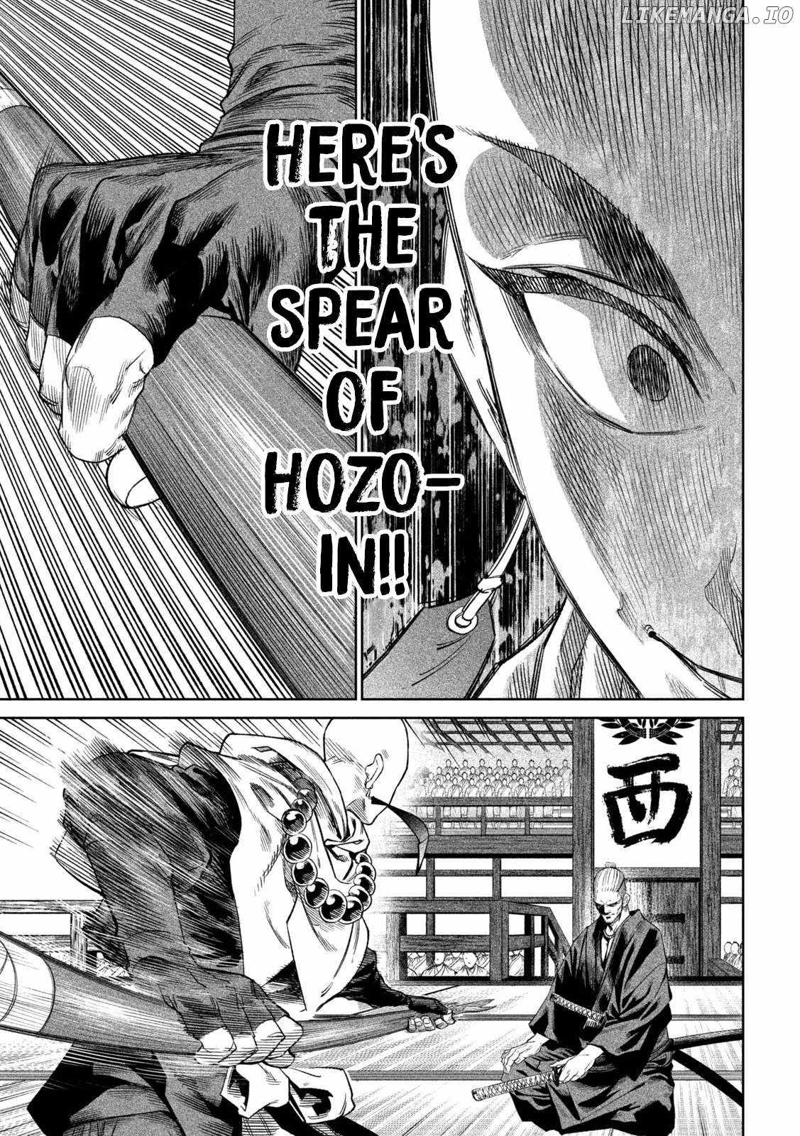 Tenkaichi – Nihon Saikyou Mononofu Ketteisen Chapter 41 - Page 6