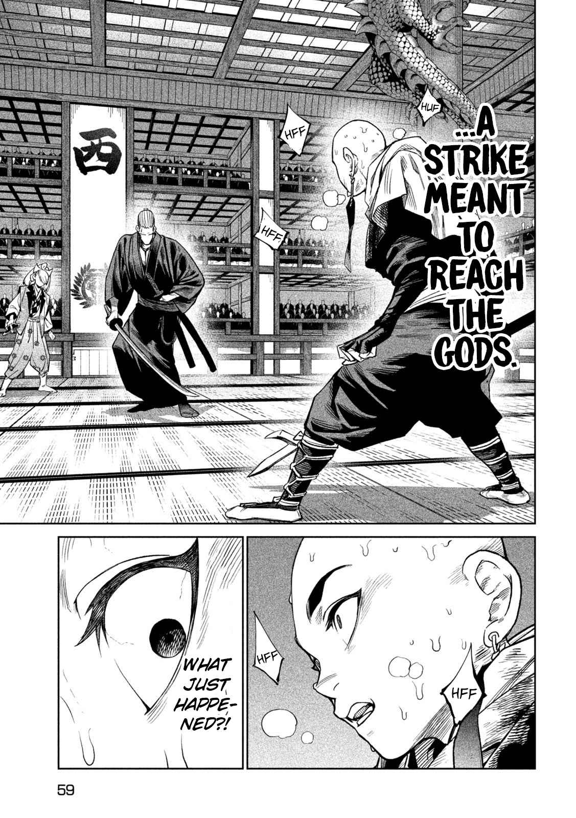 Tenkaichi – Nihon Saikyou Mononofu Ketteisen Chapter 43 - Page 12