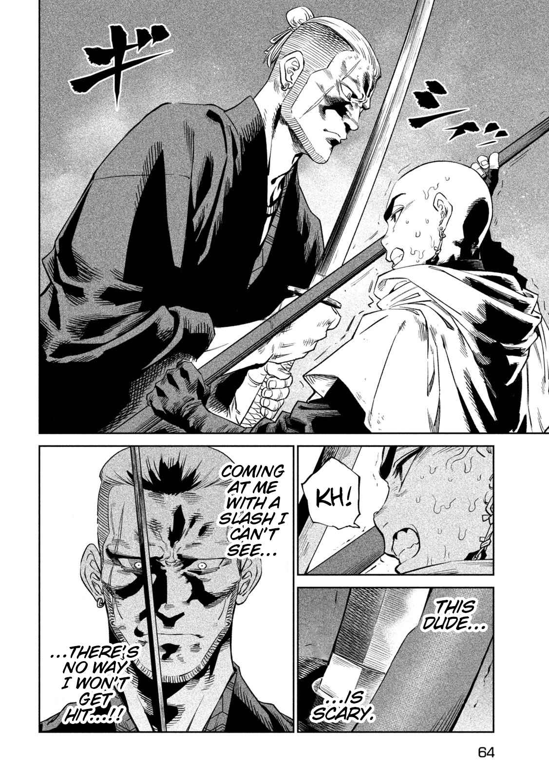 Tenkaichi – Nihon Saikyou Mononofu Ketteisen Chapter 43 - Page 17
