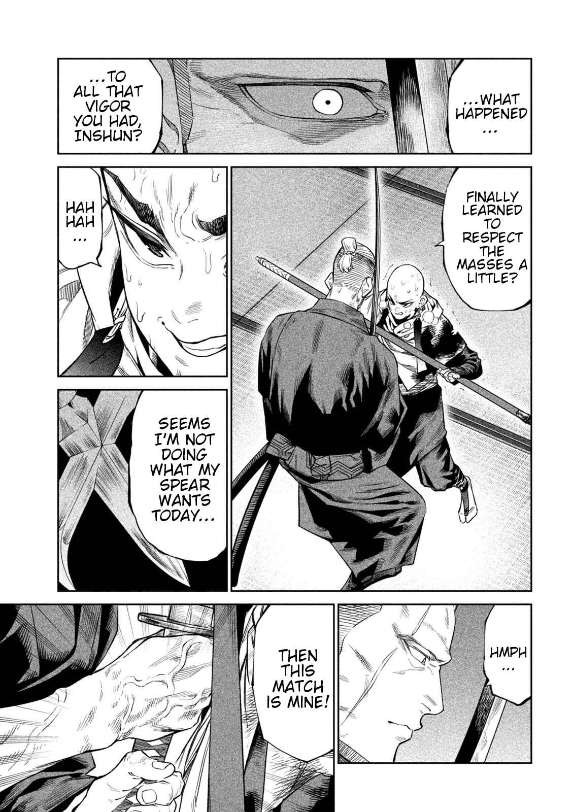 Tenkaichi – Nihon Saikyou Mononofu Ketteisen Chapter 43 - Page 18