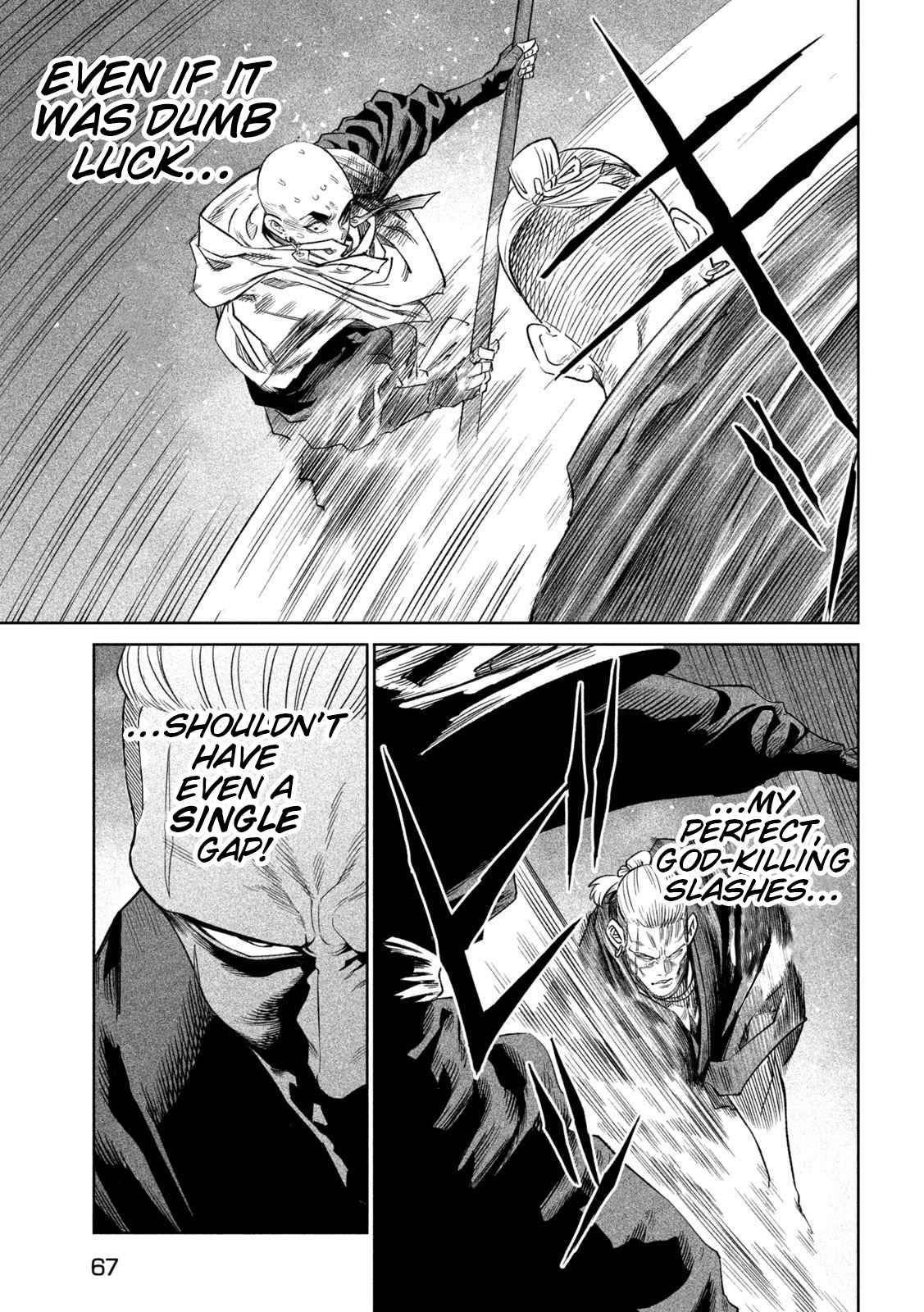 Tenkaichi – Nihon Saikyou Mononofu Ketteisen Chapter 43 - Page 20