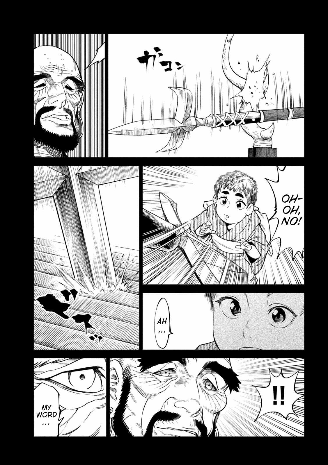 Tenkaichi – Nihon Saikyou Mononofu Ketteisen Chapter 44 - Page 16