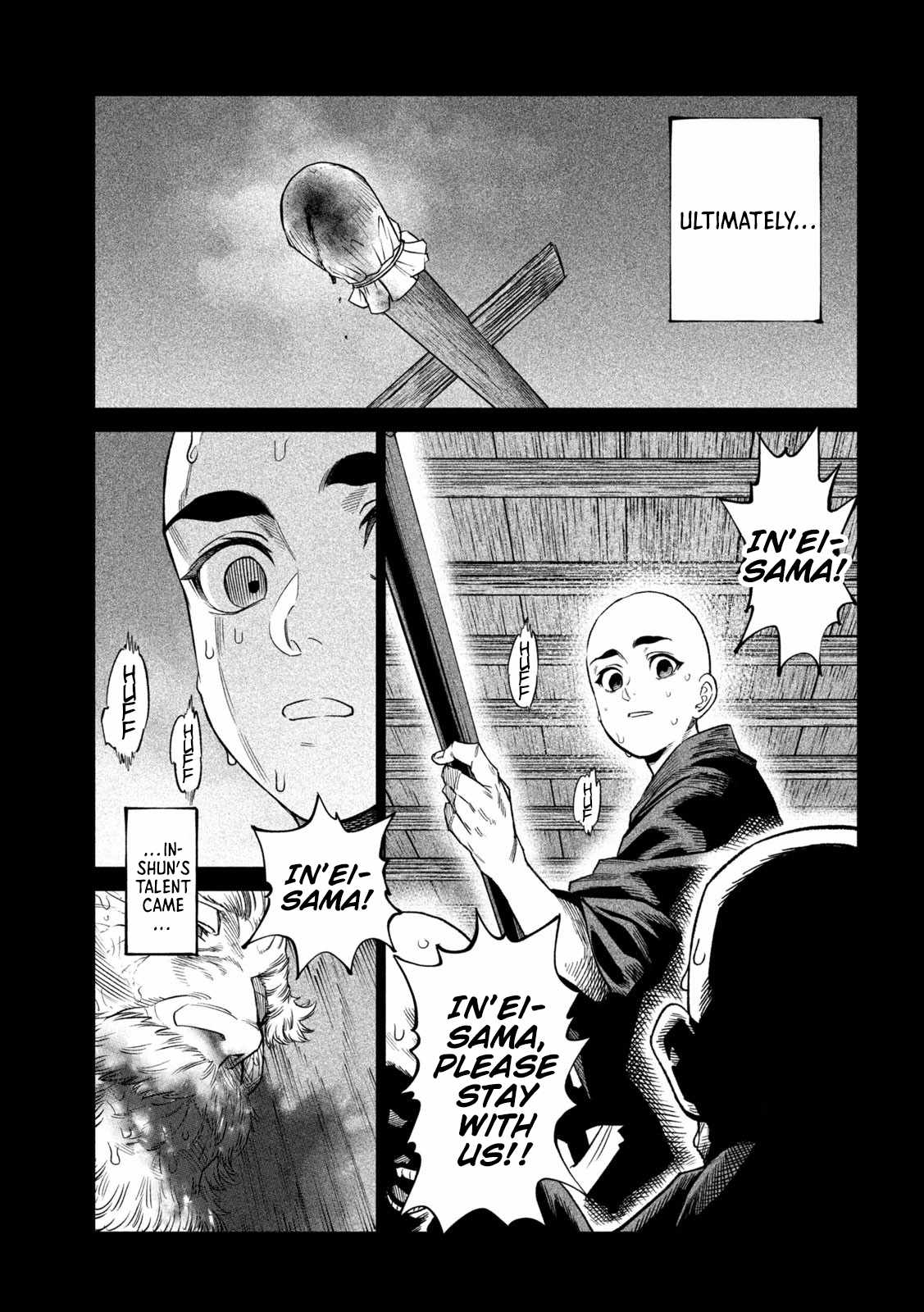 Tenkaichi – Nihon Saikyou Mononofu Ketteisen Chapter 44 - Page 24