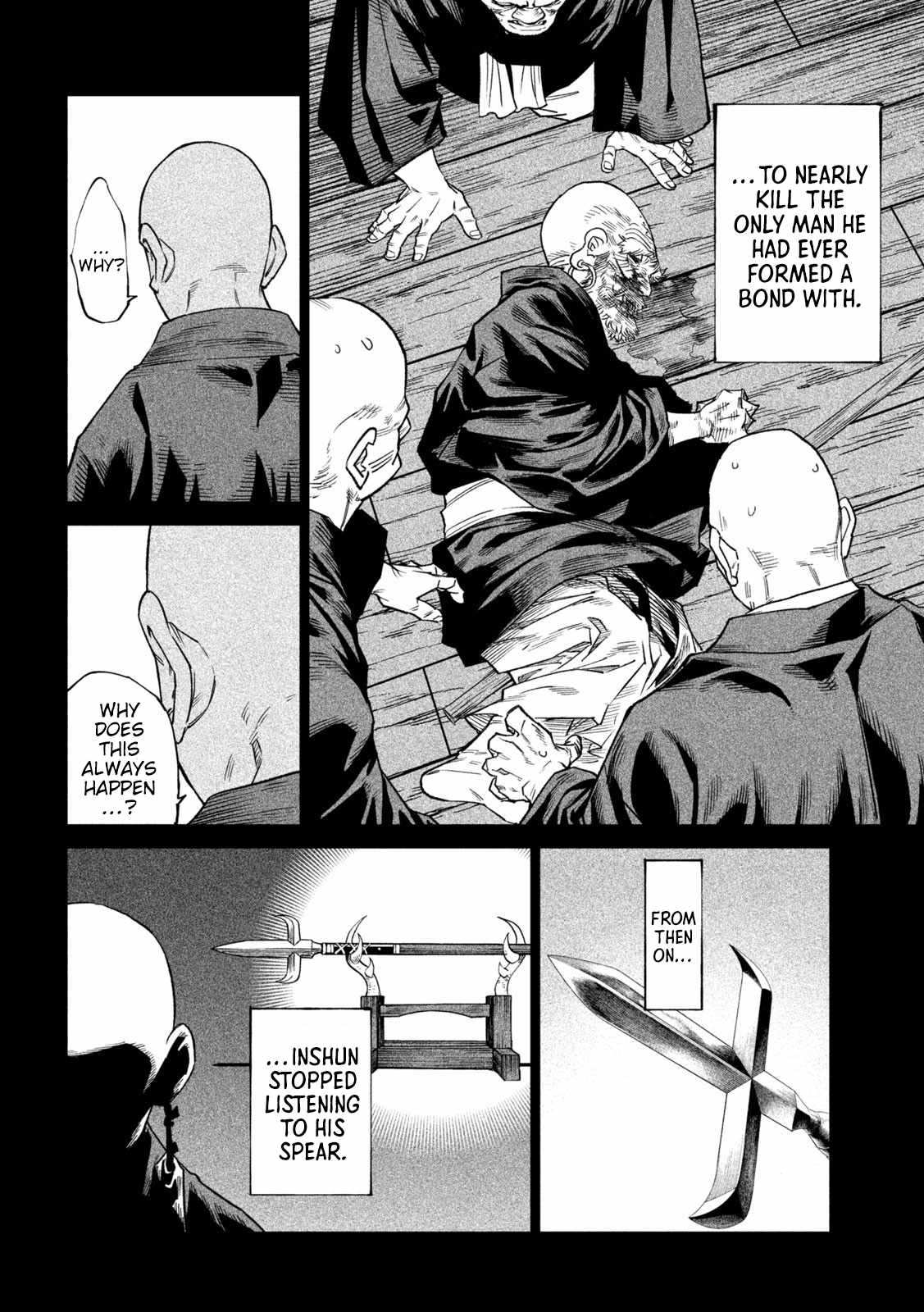 Tenkaichi – Nihon Saikyou Mononofu Ketteisen Chapter 44 - Page 25