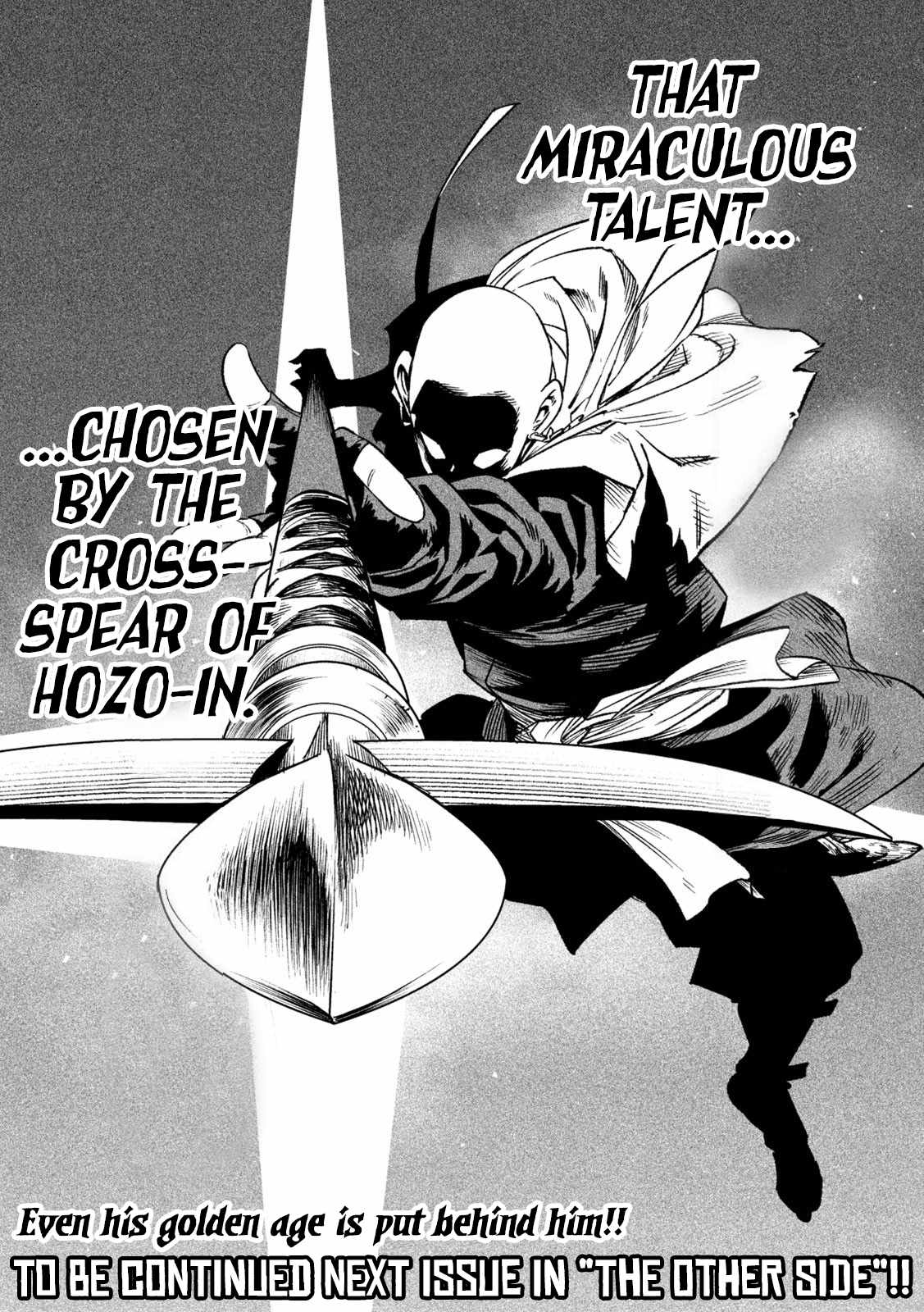 Tenkaichi – Nihon Saikyou Mononofu Ketteisen Chapter 44 - Page 29