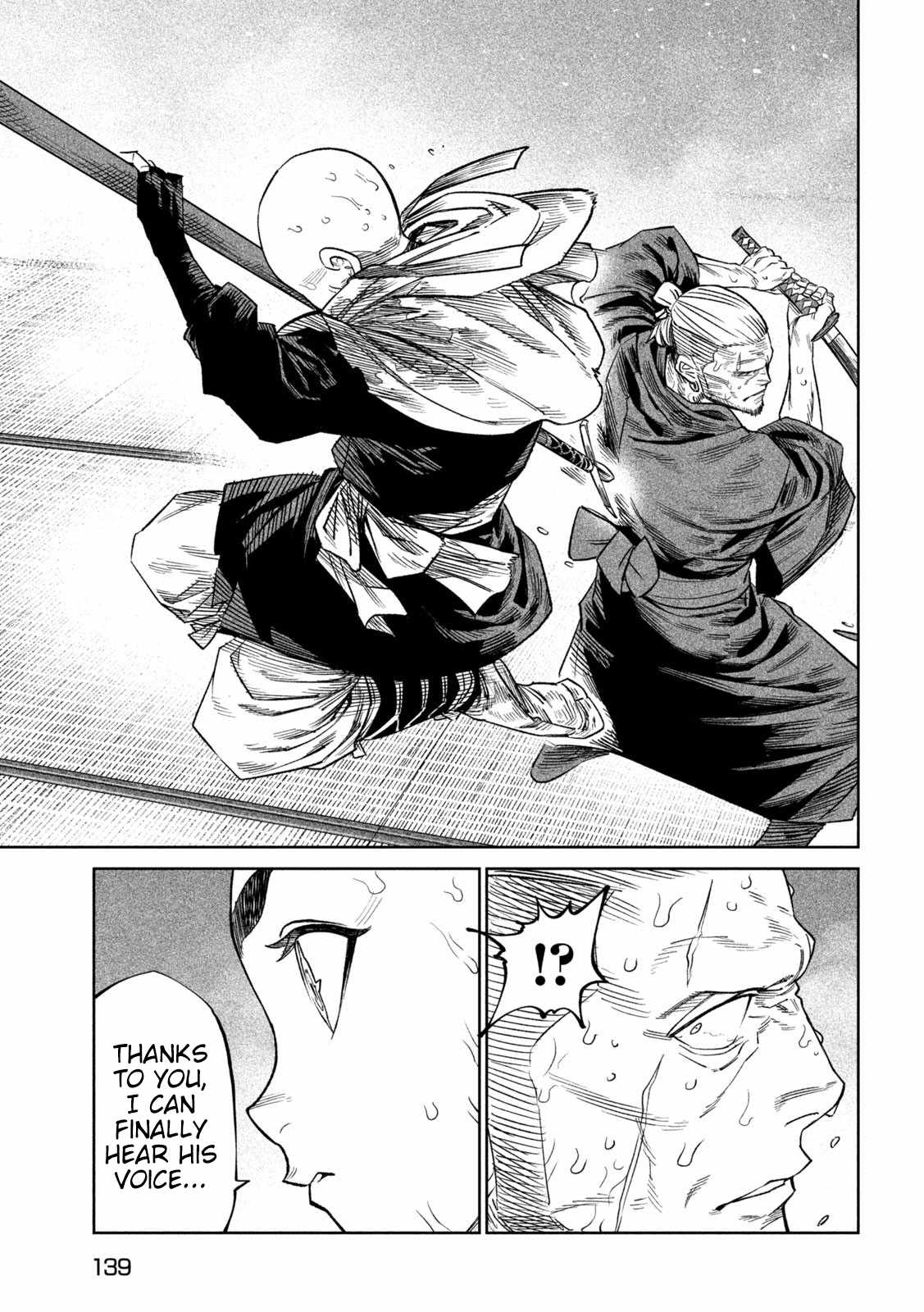Tenkaichi – Nihon Saikyou Mononofu Ketteisen Chapter 45 - Page 16