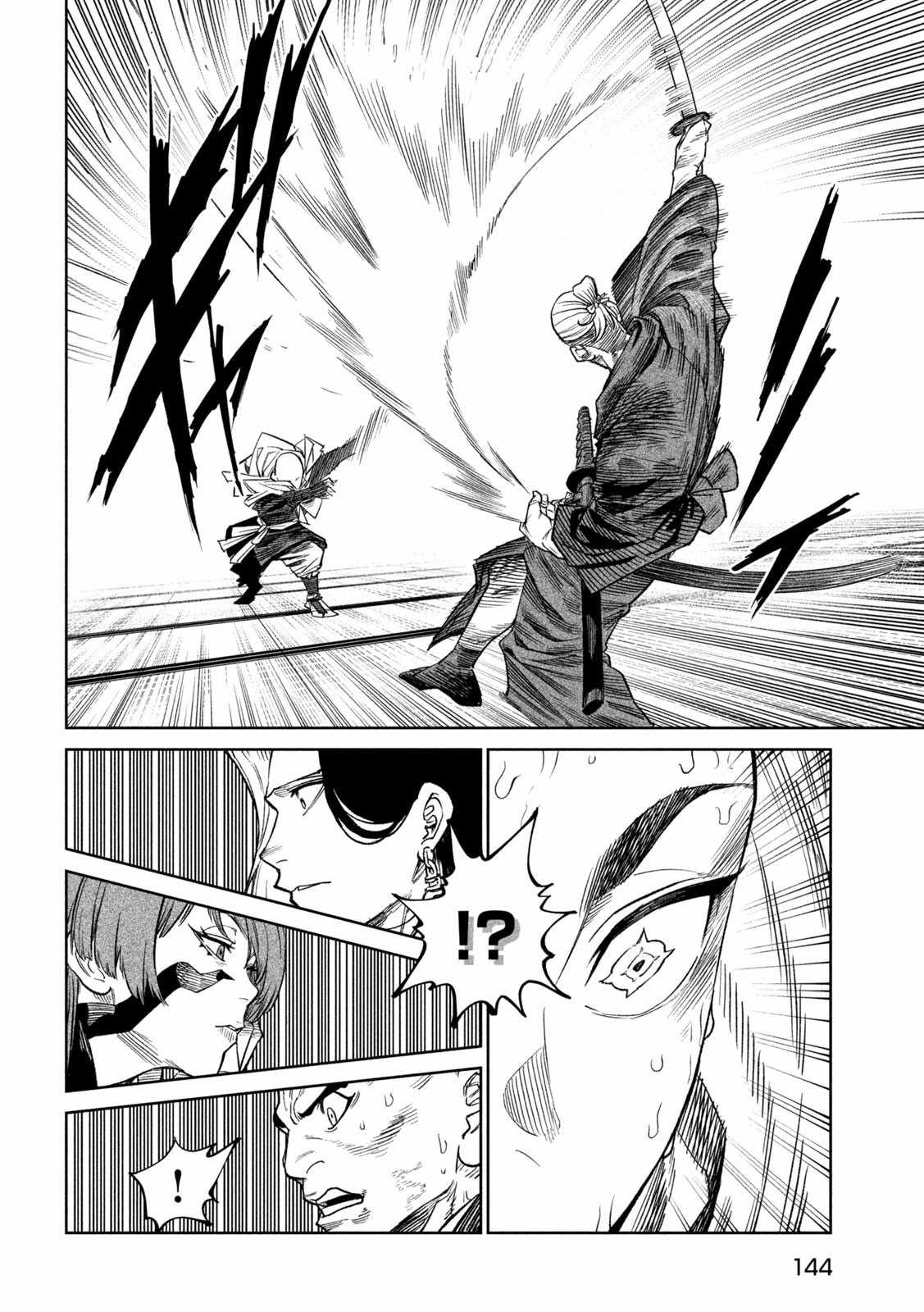 Tenkaichi – Nihon Saikyou Mononofu Ketteisen Chapter 45 - Page 20