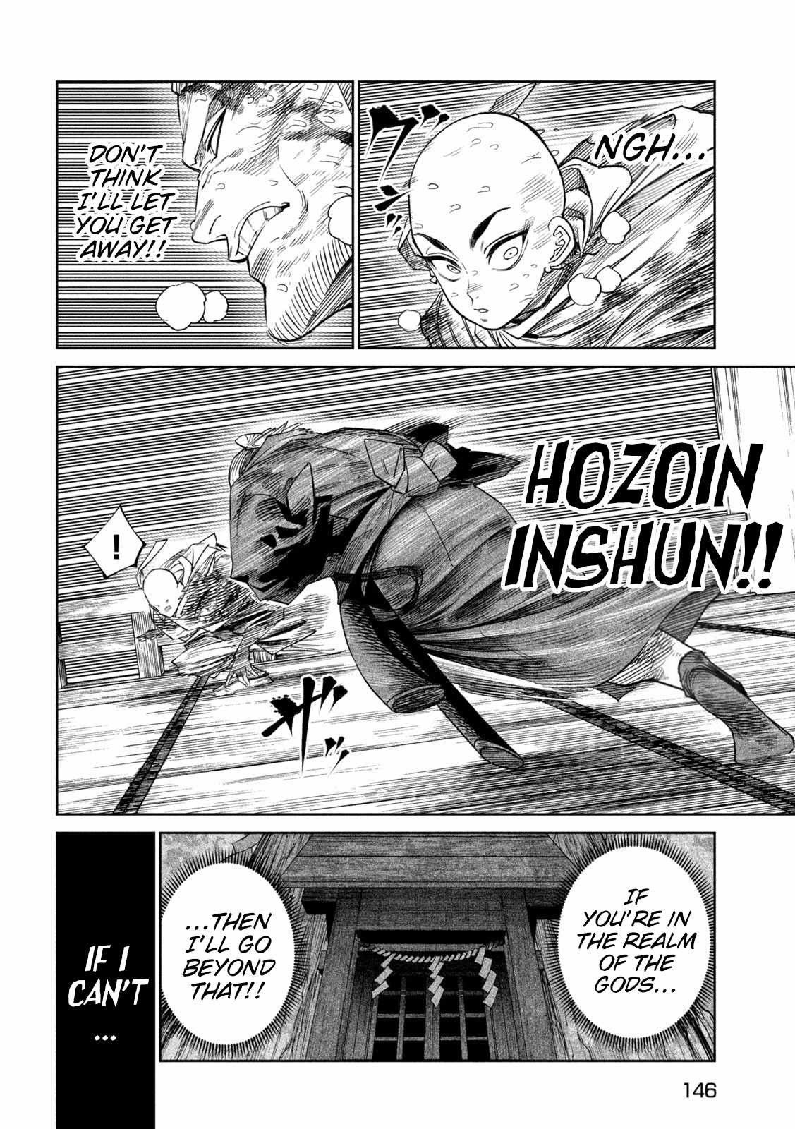 Tenkaichi – Nihon Saikyou Mononofu Ketteisen Chapter 45 - Page 22