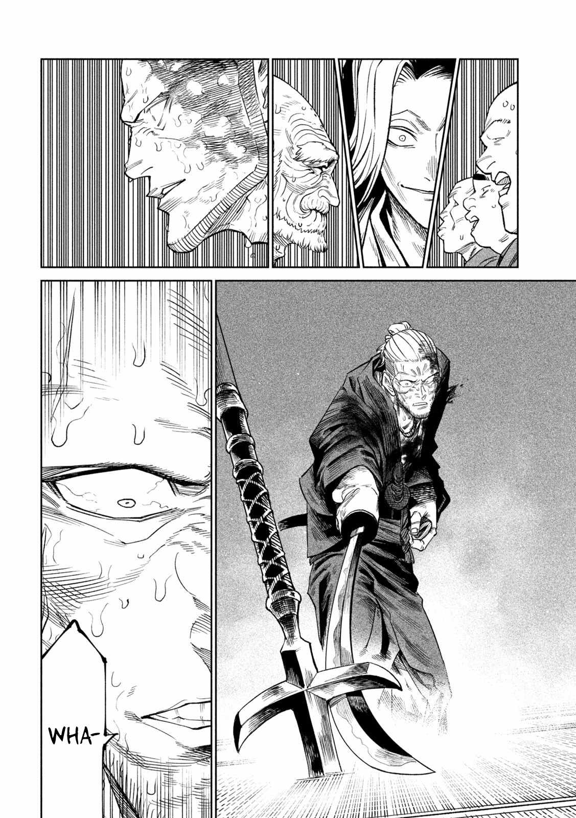 Tenkaichi – Nihon Saikyou Mononofu Ketteisen Chapter 45 - Page 25