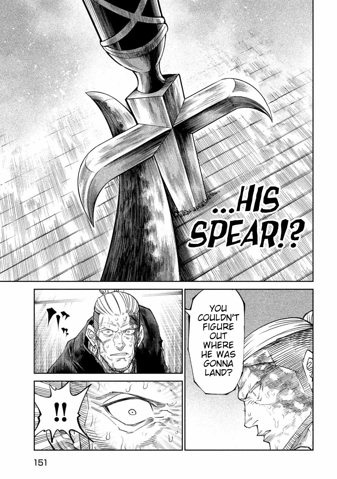 Tenkaichi – Nihon Saikyou Mononofu Ketteisen Chapter 45 - Page 26