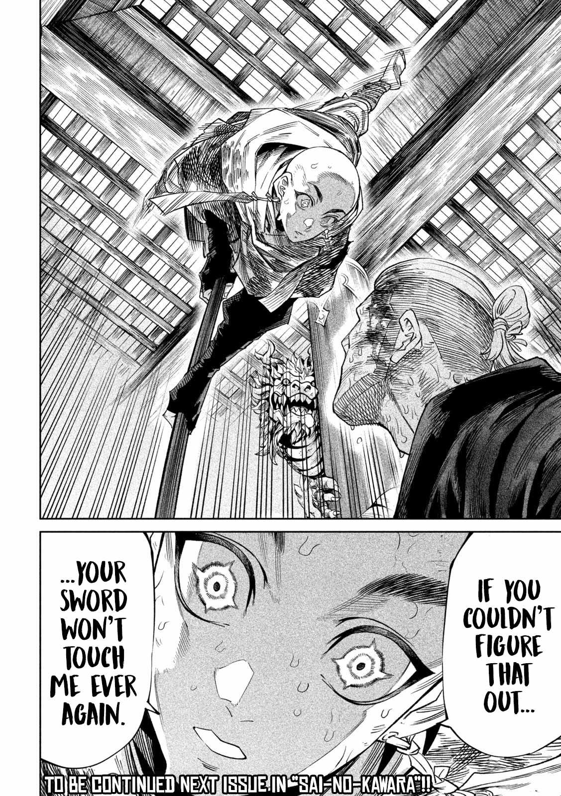 Tenkaichi – Nihon Saikyou Mononofu Ketteisen Chapter 45 - Page 27