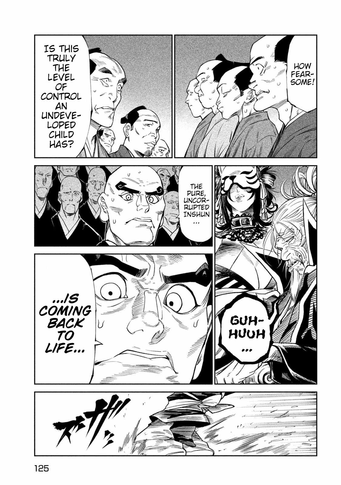 Tenkaichi – Nihon Saikyou Mononofu Ketteisen Chapter 45 - Page 4