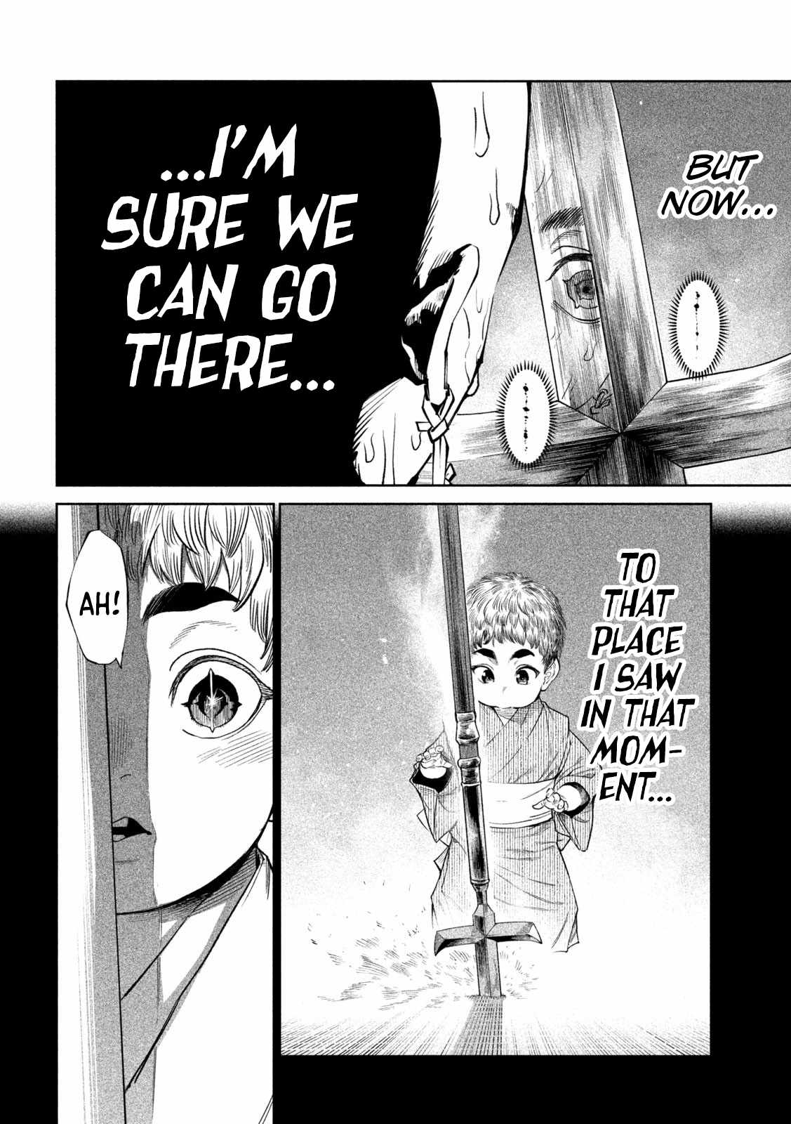 Tenkaichi – Nihon Saikyou Mononofu Ketteisen Chapter 45 - Page 7