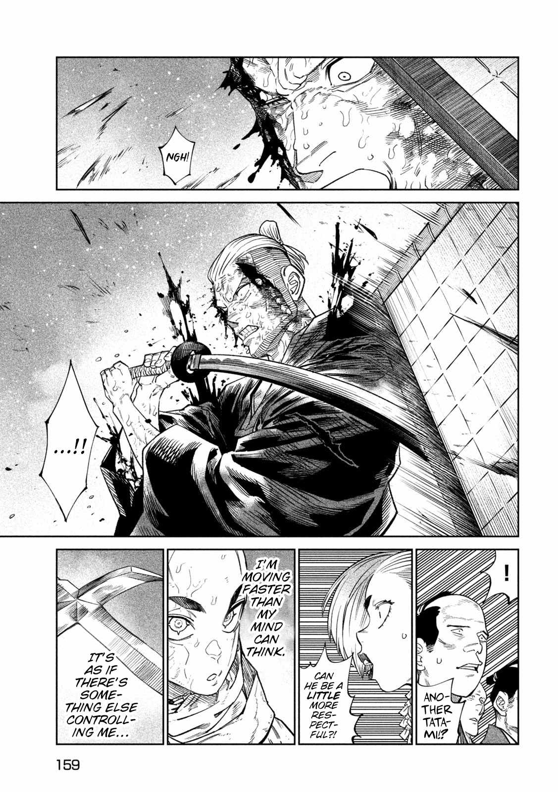 Tenkaichi – Nihon Saikyou Mononofu Ketteisen Chapter 46 - Page 12