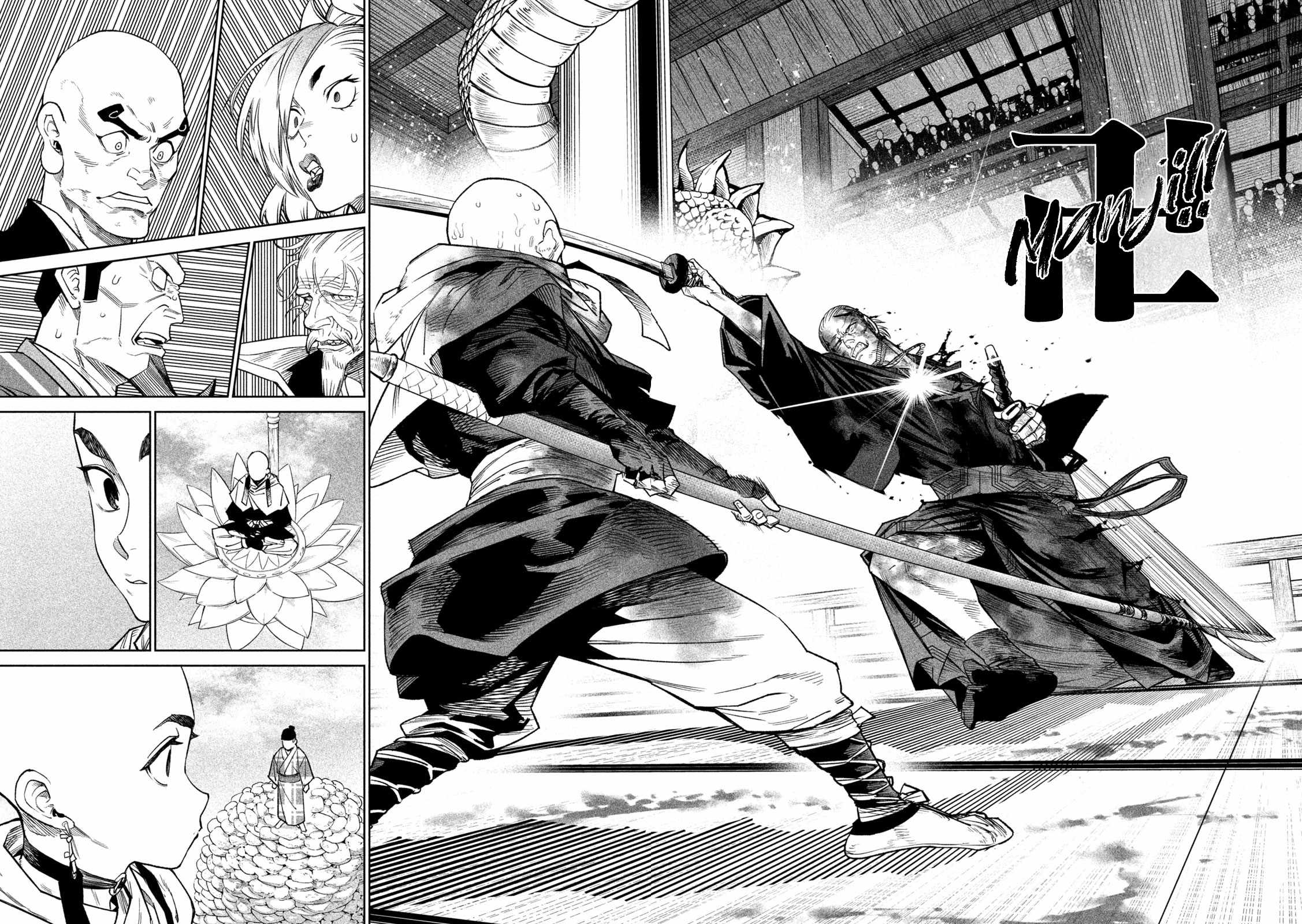 Tenkaichi – Nihon Saikyou Mononofu Ketteisen Chapter 46 - Page 28