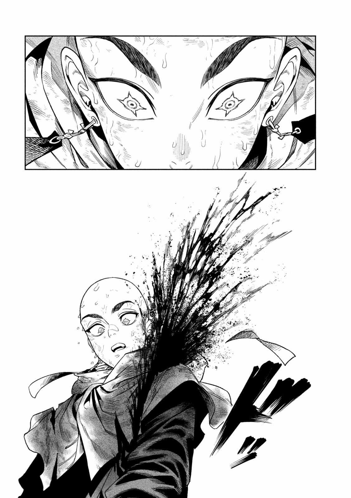 Tenkaichi – Nihon Saikyou Mononofu Ketteisen Chapter 46 - Page 29