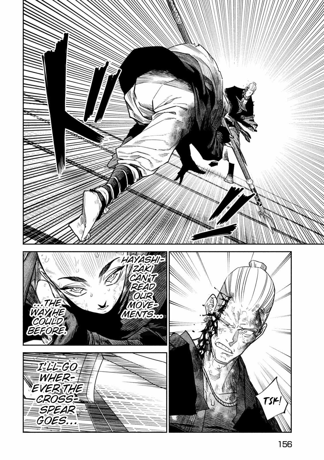 Tenkaichi – Nihon Saikyou Mononofu Ketteisen Chapter 46 - Page 9