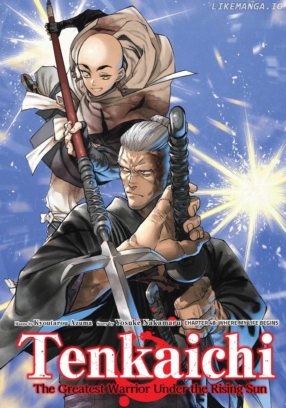Tenkaichi – Nihon Saikyou Mononofu Ketteisen Chapter 48 - Page 1