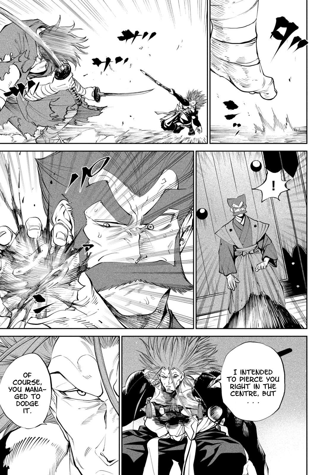 Tenkaichi – Nihon Saikyou Mononofu Ketteisen Chapter 5 - Page 17