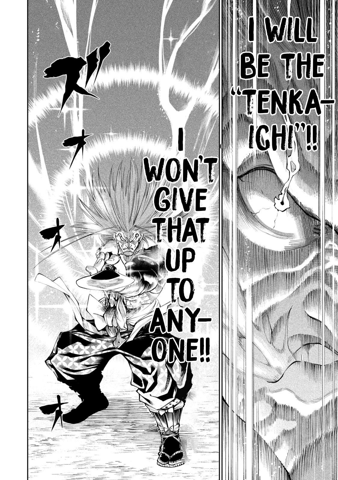 Tenkaichi – Nihon Saikyou Mononofu Ketteisen Chapter 5 - Page 31