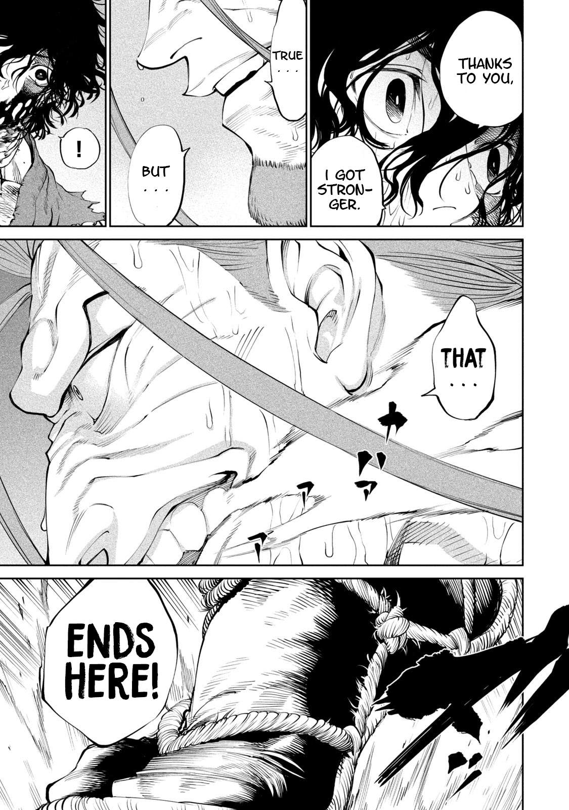 Tenkaichi – Nihon Saikyou Mononofu Ketteisen Chapter 5 - Page 5