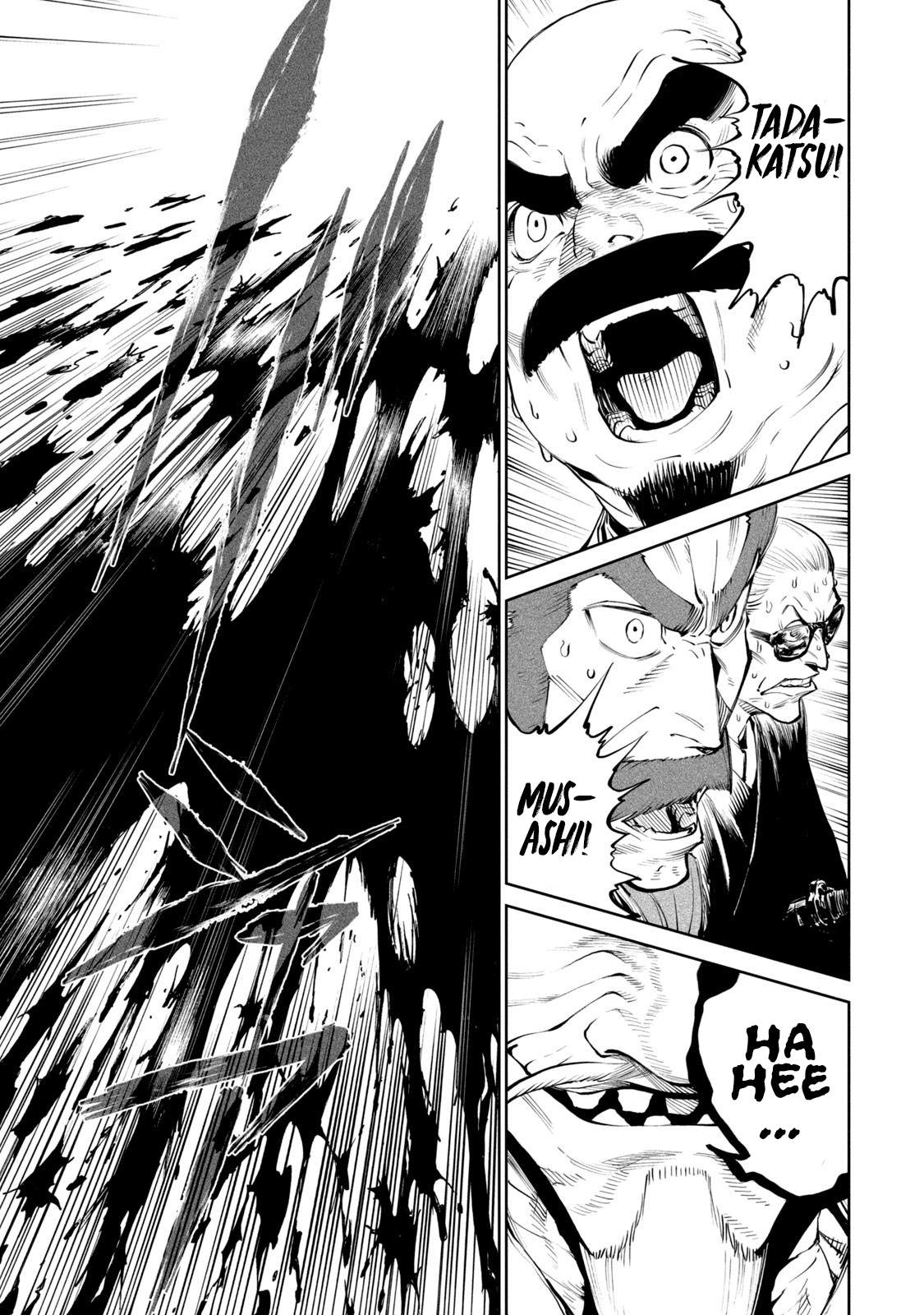 Tenkaichi – Nihon Saikyou Mononofu Ketteisen Chapter 5 - Page 44