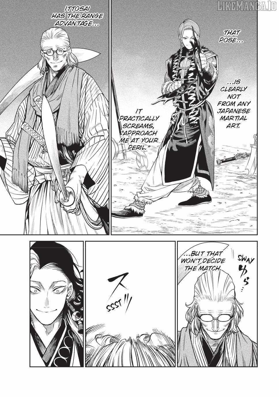 Tenkaichi – Nihon Saikyou Mononofu Ketteisen Chapter 52 - Page 11